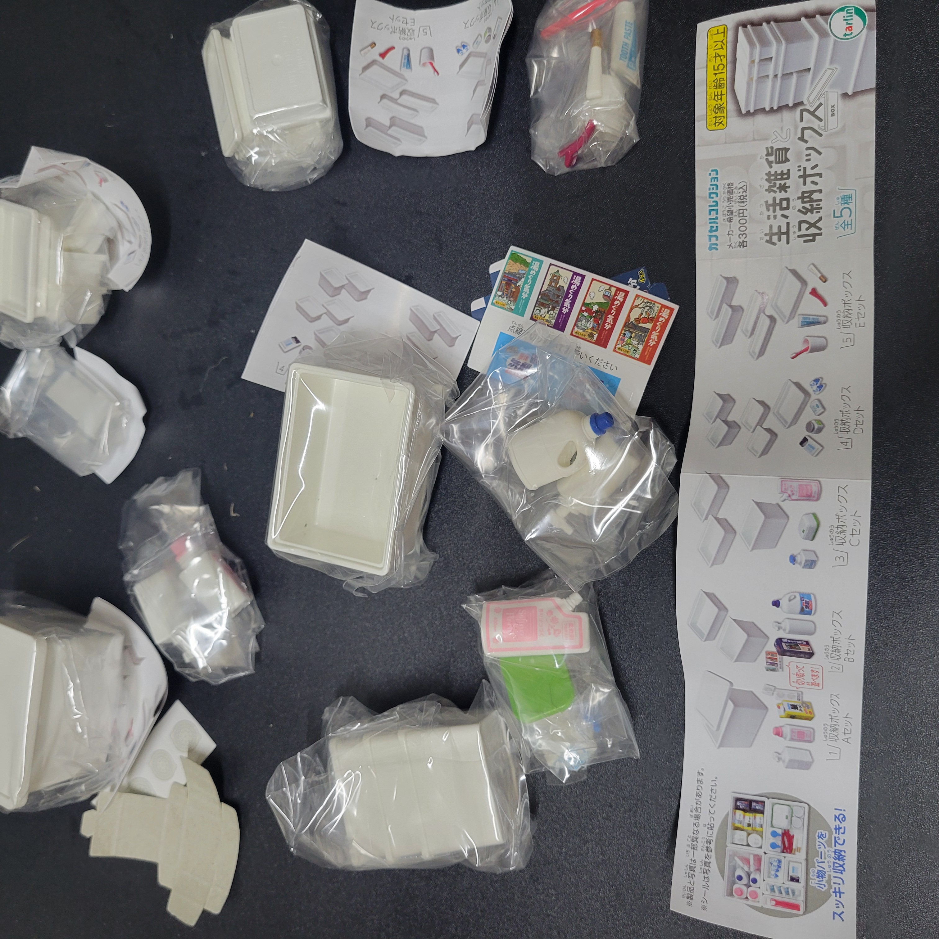 迷你配件 生日雜貨B0401