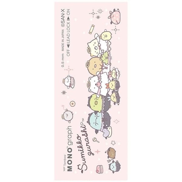 現貨｜San-X 角落生物 Sumikko Gurashi 日本製 TOMBOW 蜻蜓牌 MONO graph 0.5mm 鉛芯筆 (PH26303)