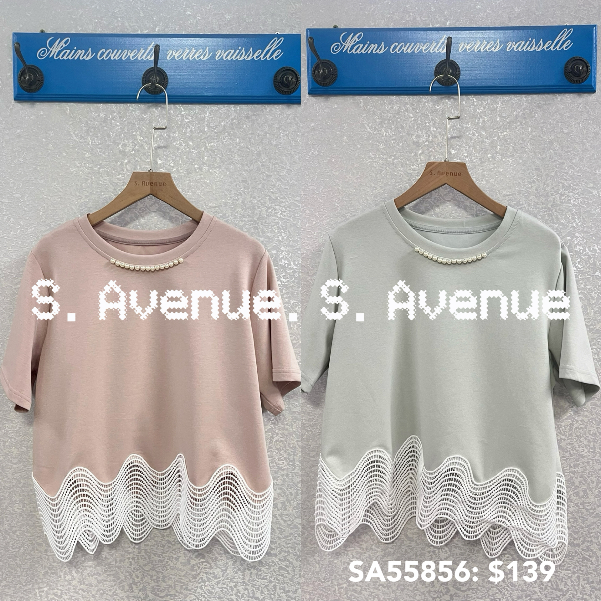 SA55856: 短袖領打珠珠下波浪lace top