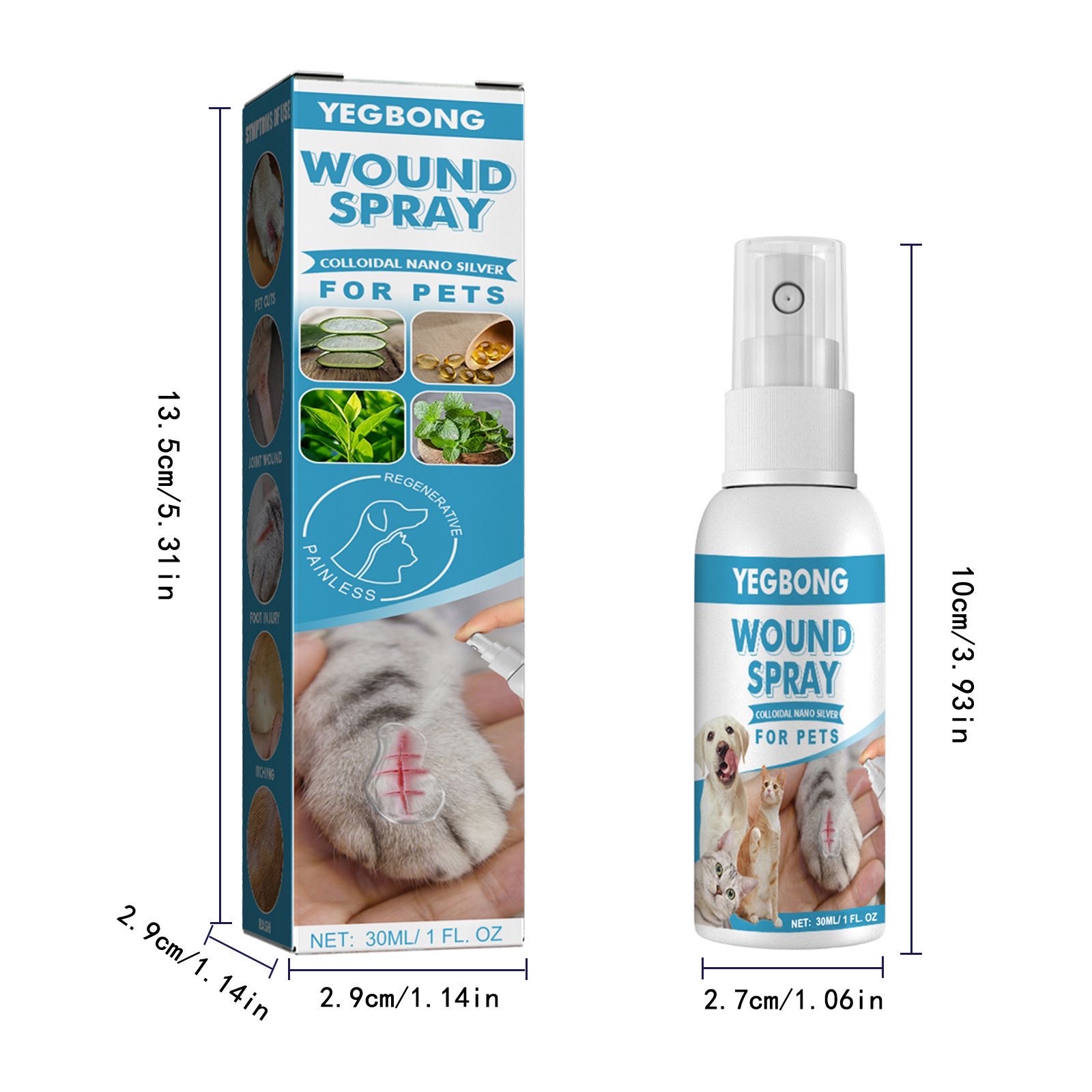 寵物傷口護理噴霧 天然植物配方溫和無刺激 - 30ml