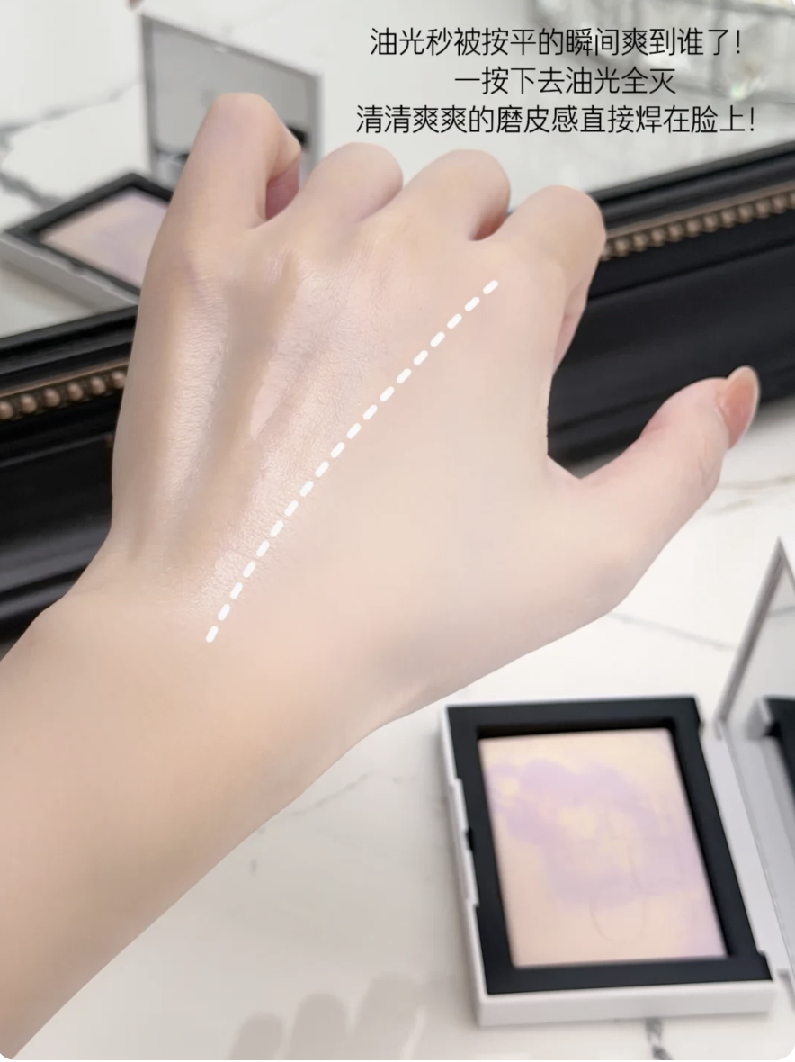 新品❤️‍🔥 26夏季限定！NARS 納斯光反射棱鏡蜜粉餅星河大白餅 定妝控油