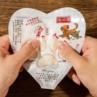 參心堂 「寵愛人參」