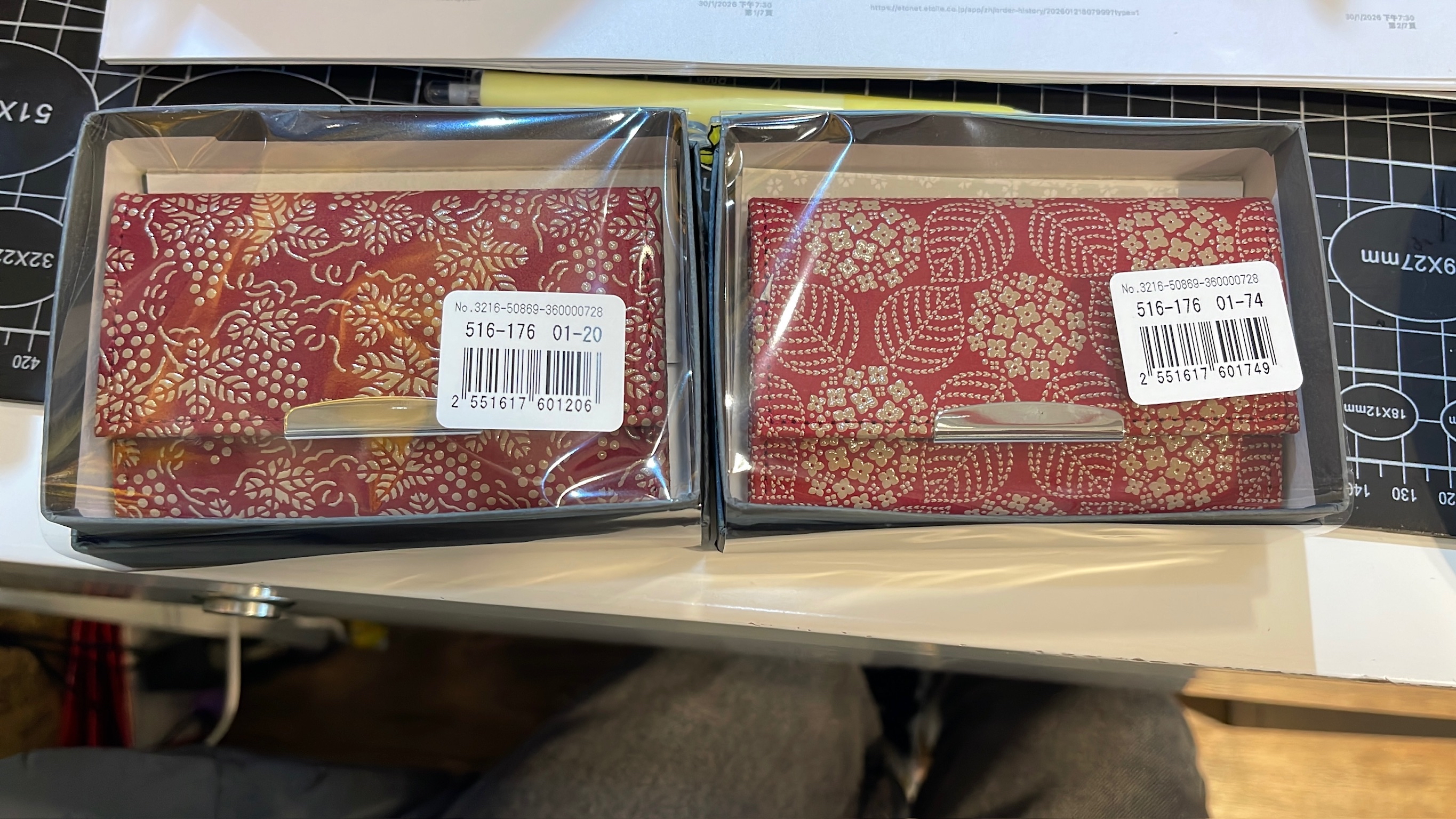 日本🇯🇵製造印傳鹿皮🦌鎖匙🔑包現貨🥰