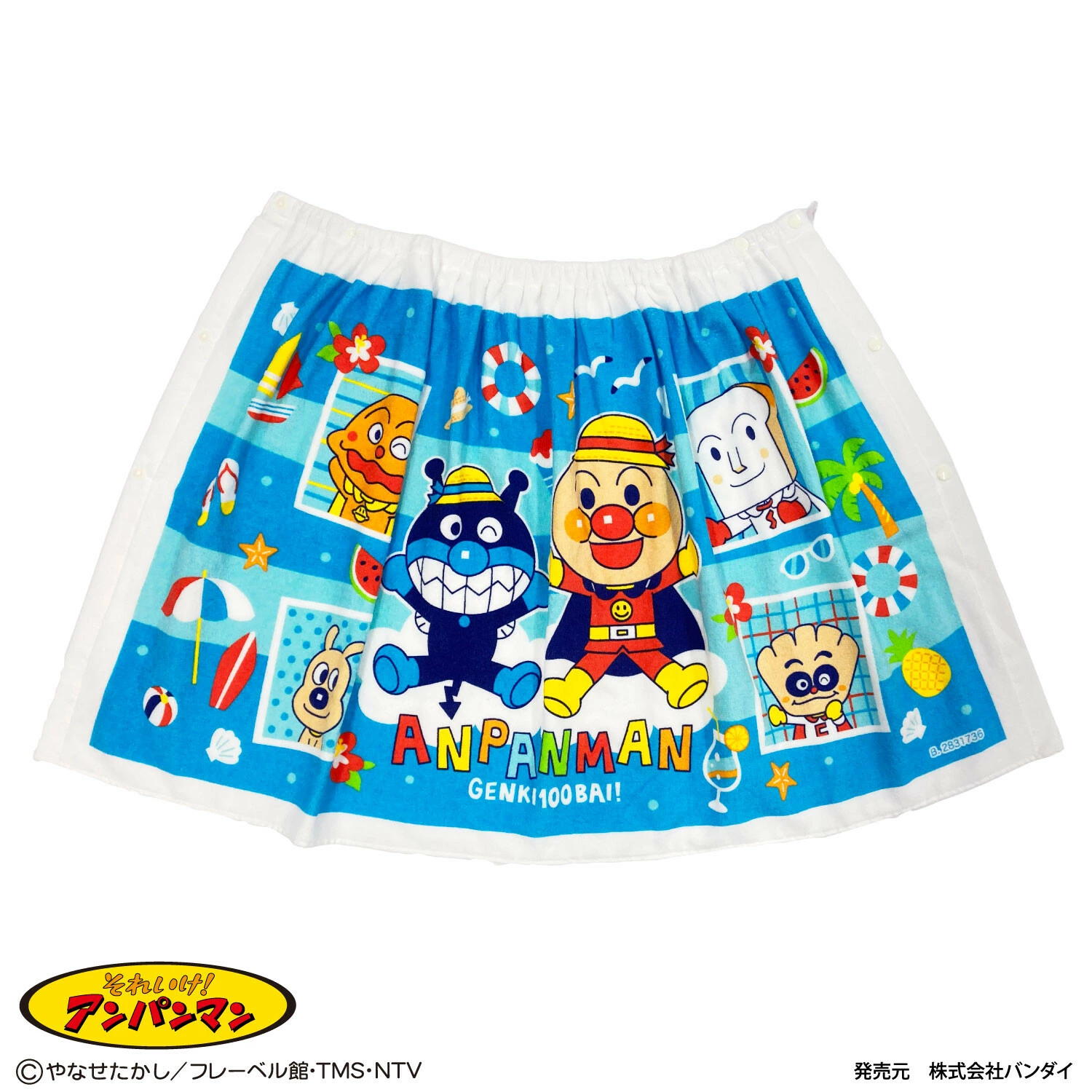 🆕【⭐訂購⭐】 🇯🇵日本直送 🌀#麵包超人 游水浴巾 (60cm)［2款選］🌀 [ELED-0193][260621]