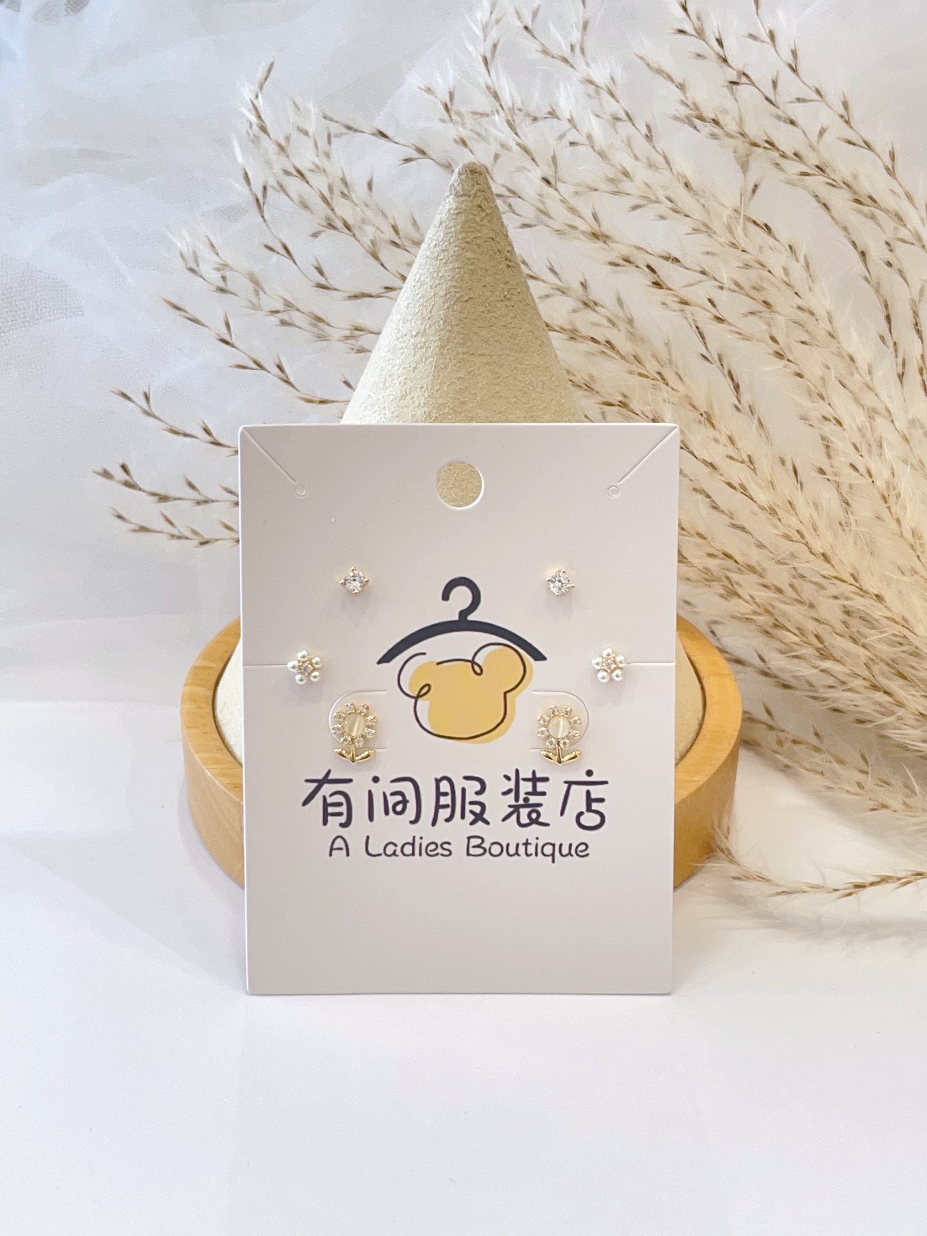 向日葵猫眼石耳环套装