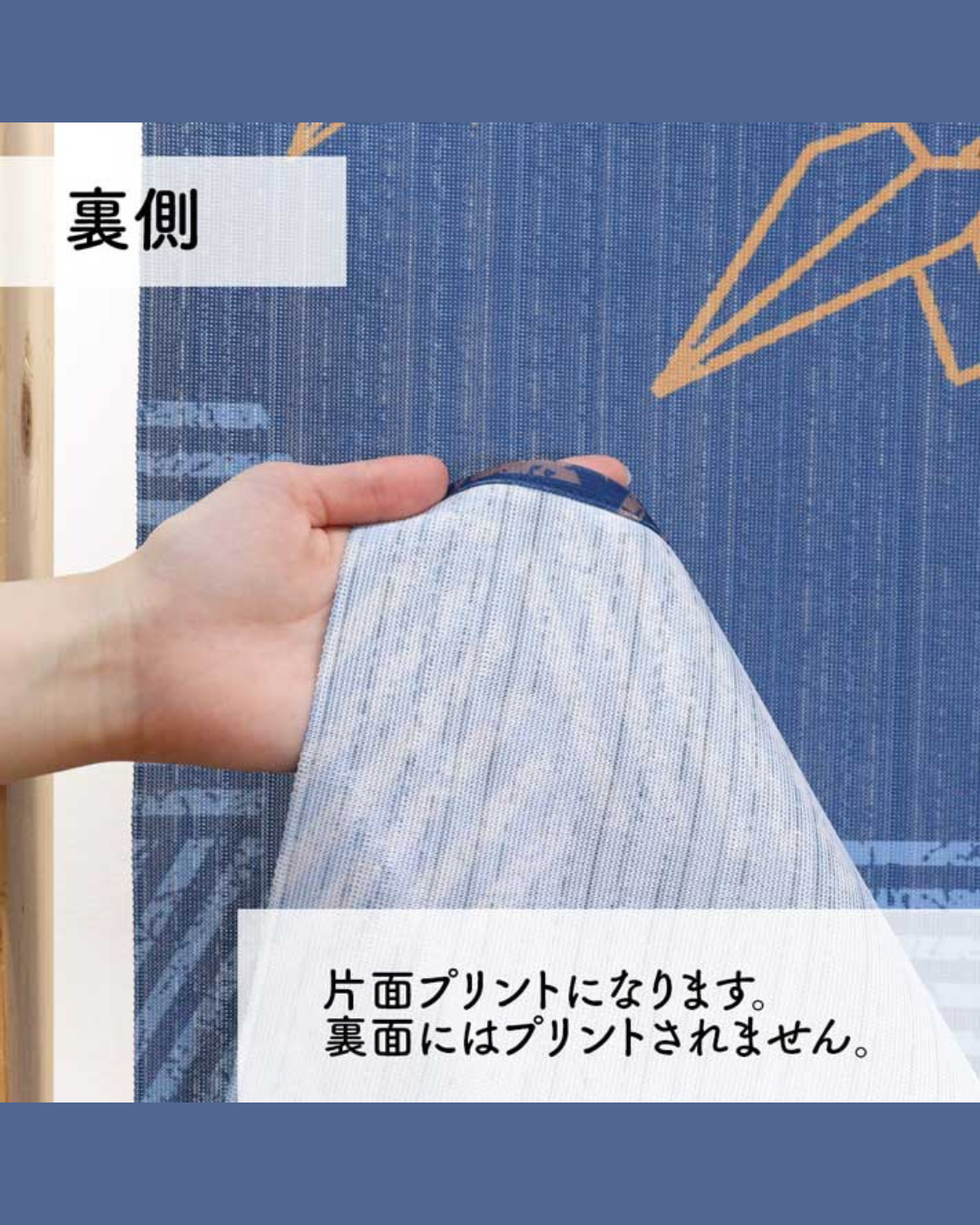 日本代購【 日本直送 龍貓 和風  日系 門簾 | Totoro Japanese style door curtain 】