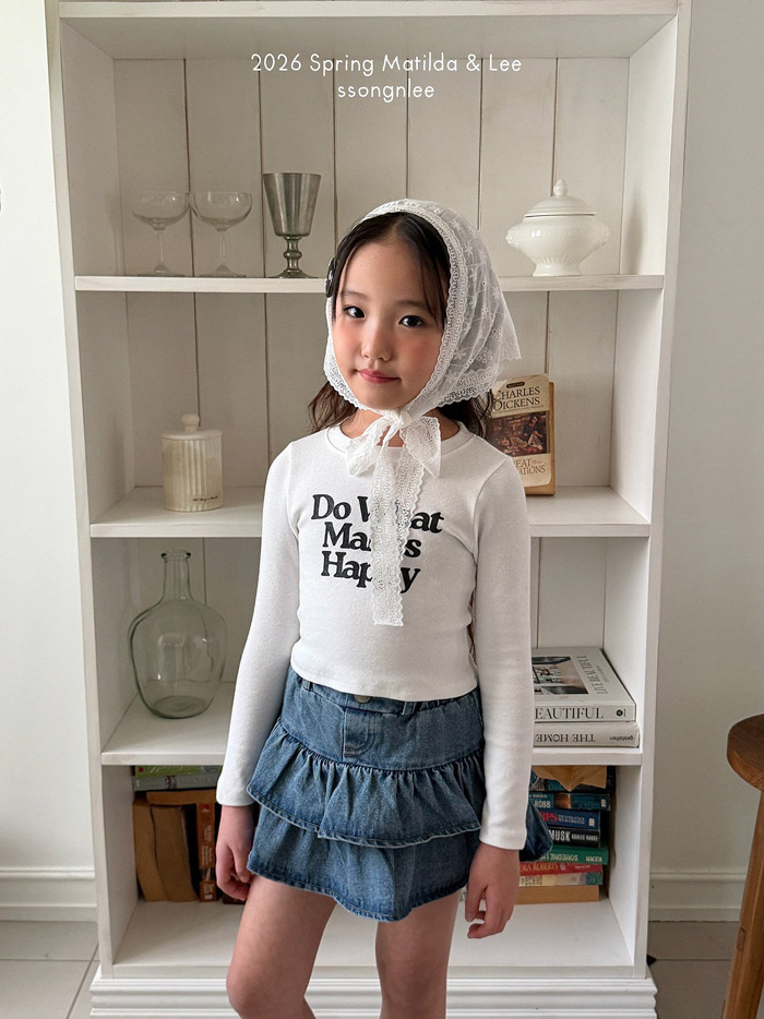 🇰🇷Matilda&Lee skirt