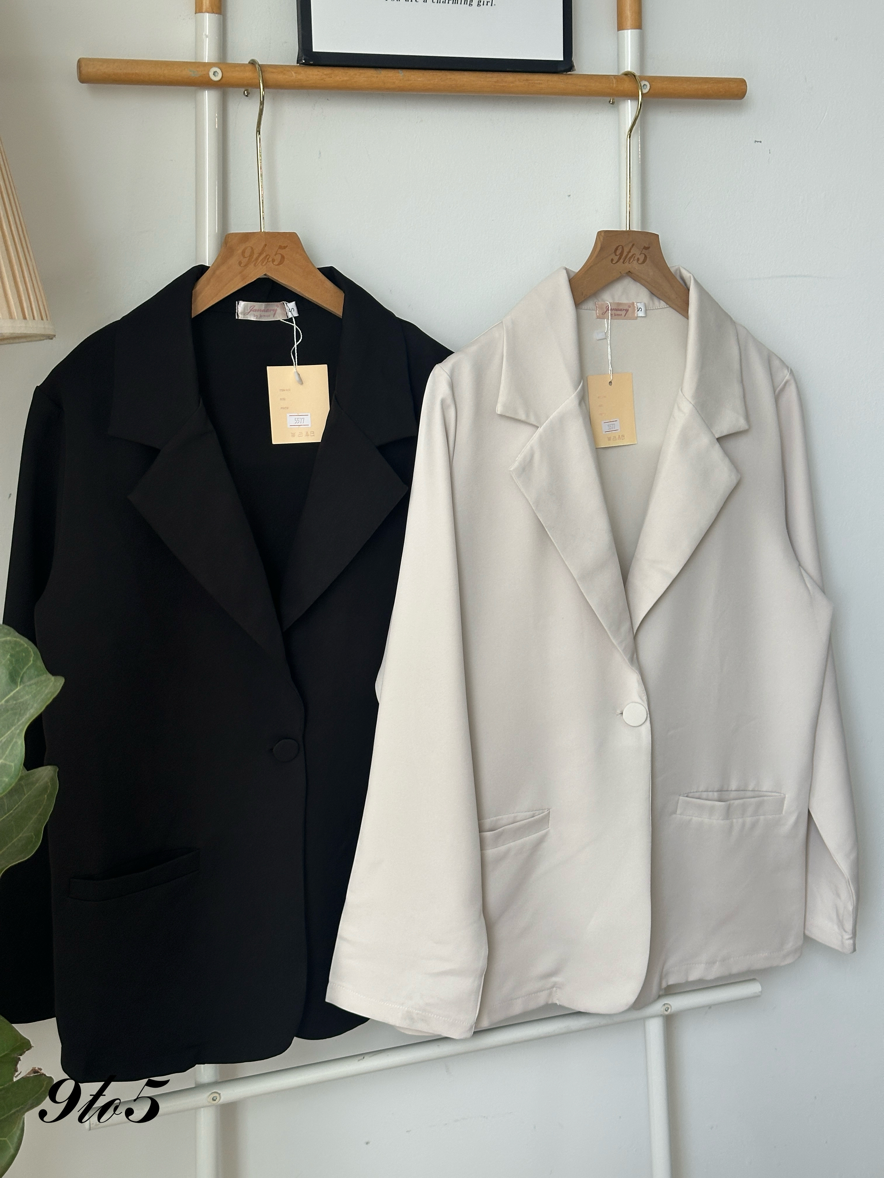 T4079 Long Sleeve Blazer - Beige & Black