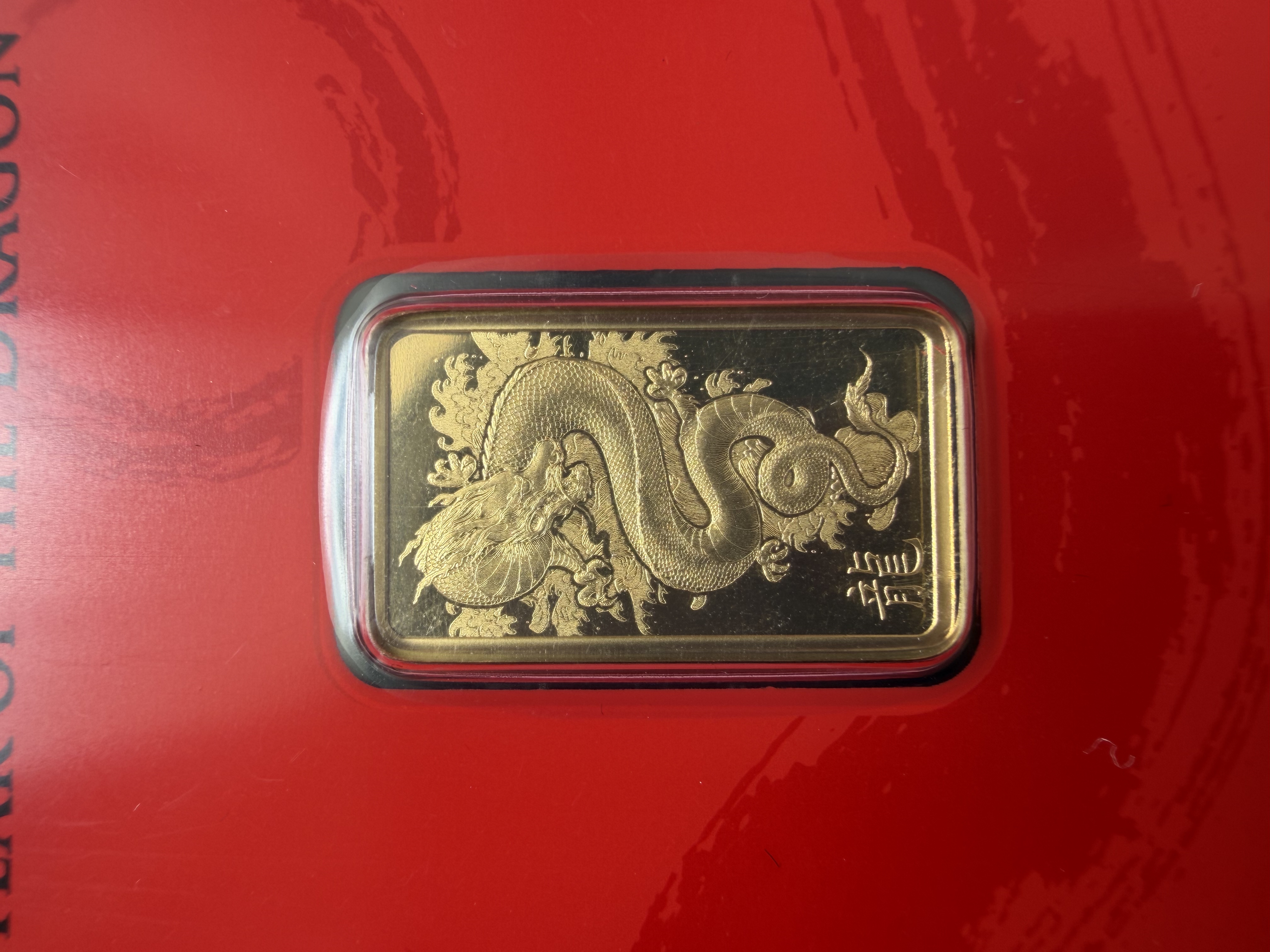 PAMP Lunar Dragon 5g + Horse 5g🇨🇭Swiss Fine Gold Bar Emas 999.9  龙马精神