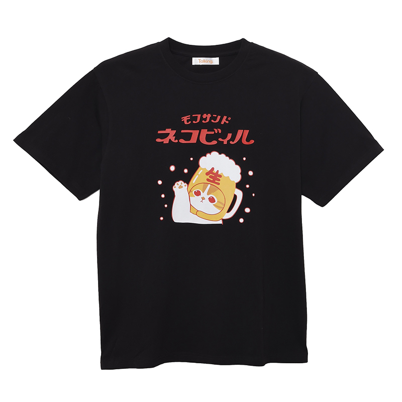 🎀【預訂】 mofusand T-shirt 生啤