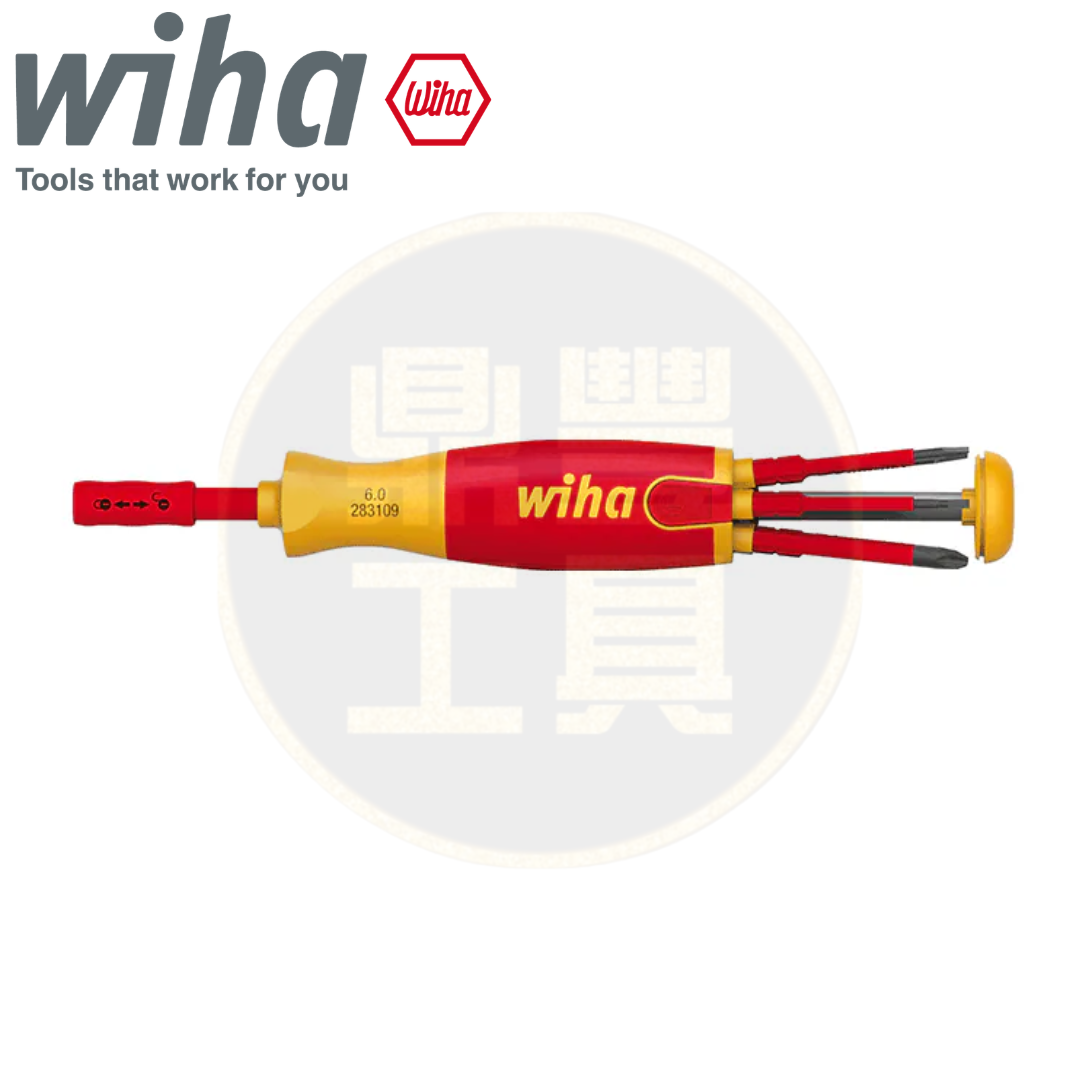 WI38612 Wiha 6合1 彈倉式多頭電工絕緣螺絲批