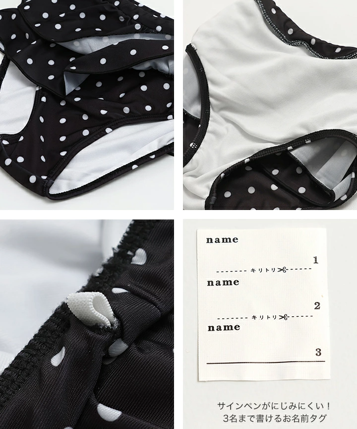 🆕【⭐訂購⭐】🇯🇵日本直送 🌀#Sanrio 摺邊女童泳衣套裝🌀 [PLEA-0276] [260630]