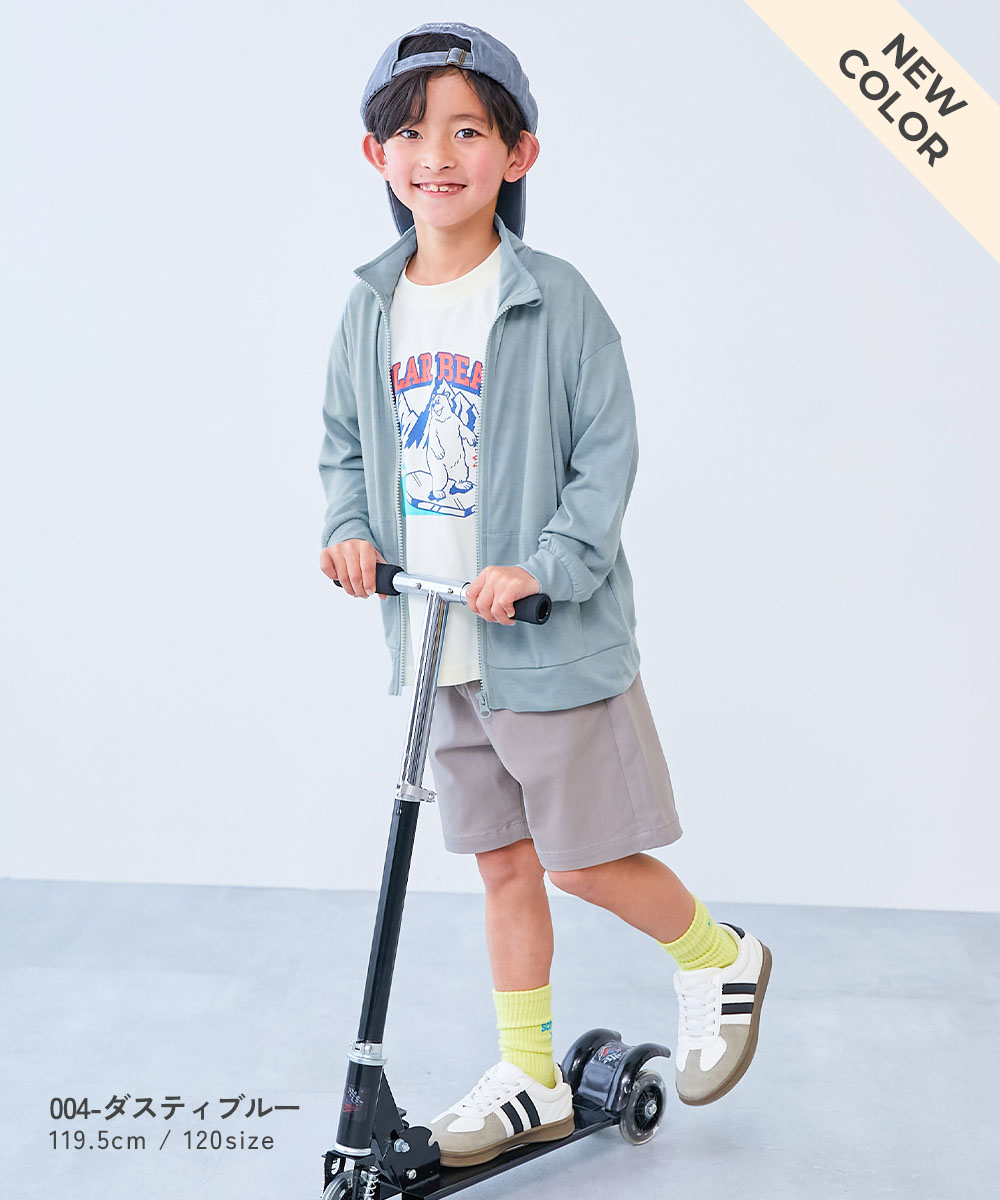 🆕【⭐訂購⭐】🇯🇵  日本直送🌀淨色 防紫外線 輕便立領拉鍊外套［8款選］🌀[ELCA-0257][260427]