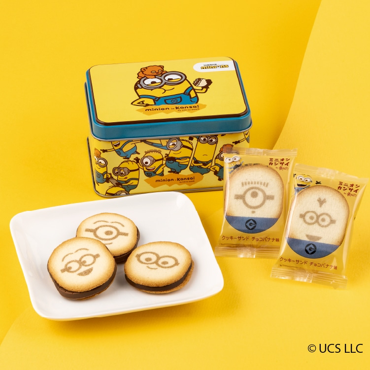 🎀【預訂】 minion x GINZA TOKYO 朱古力香蕉口味夾心餅 9塊