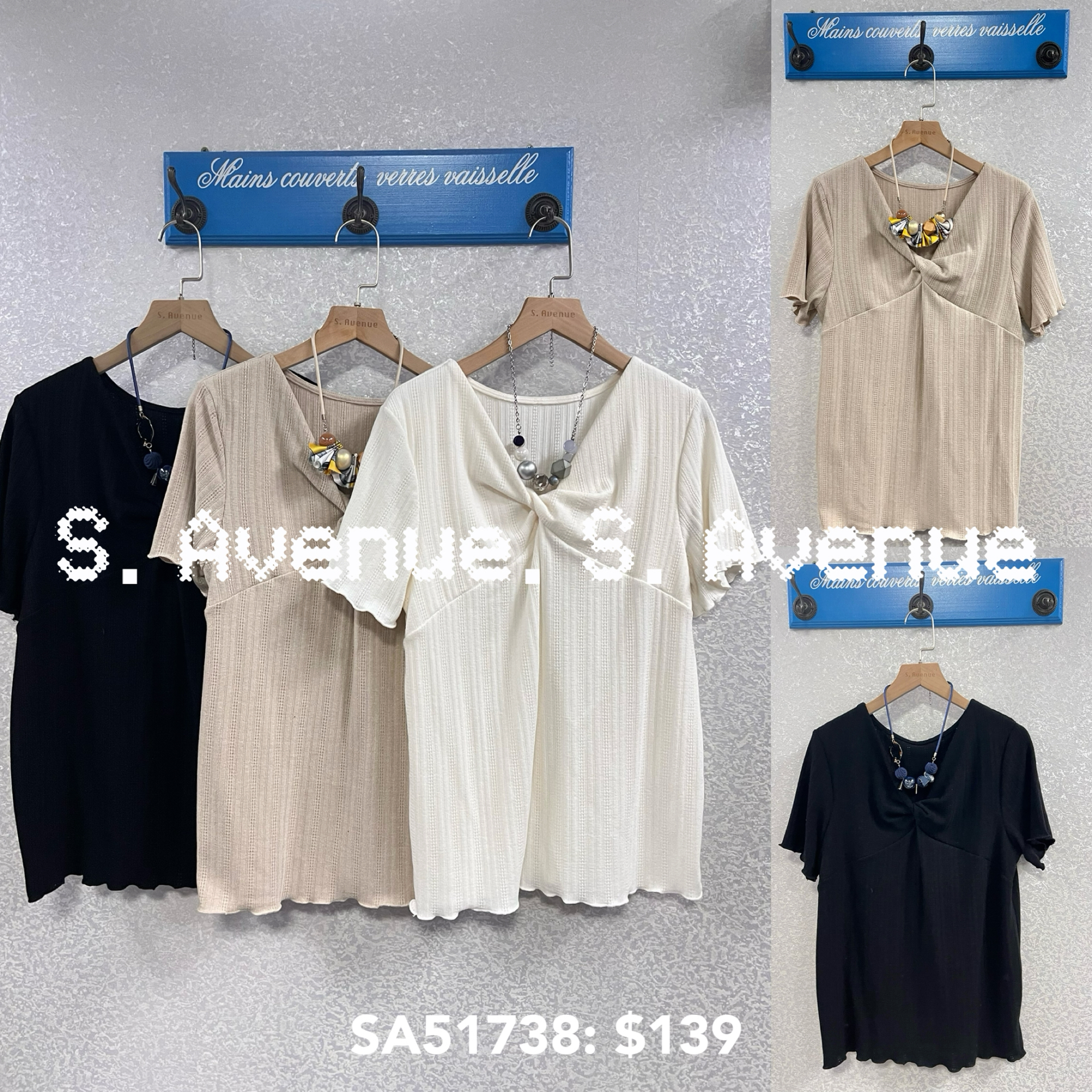 SA51738: 短袖波浪邊V領打結top