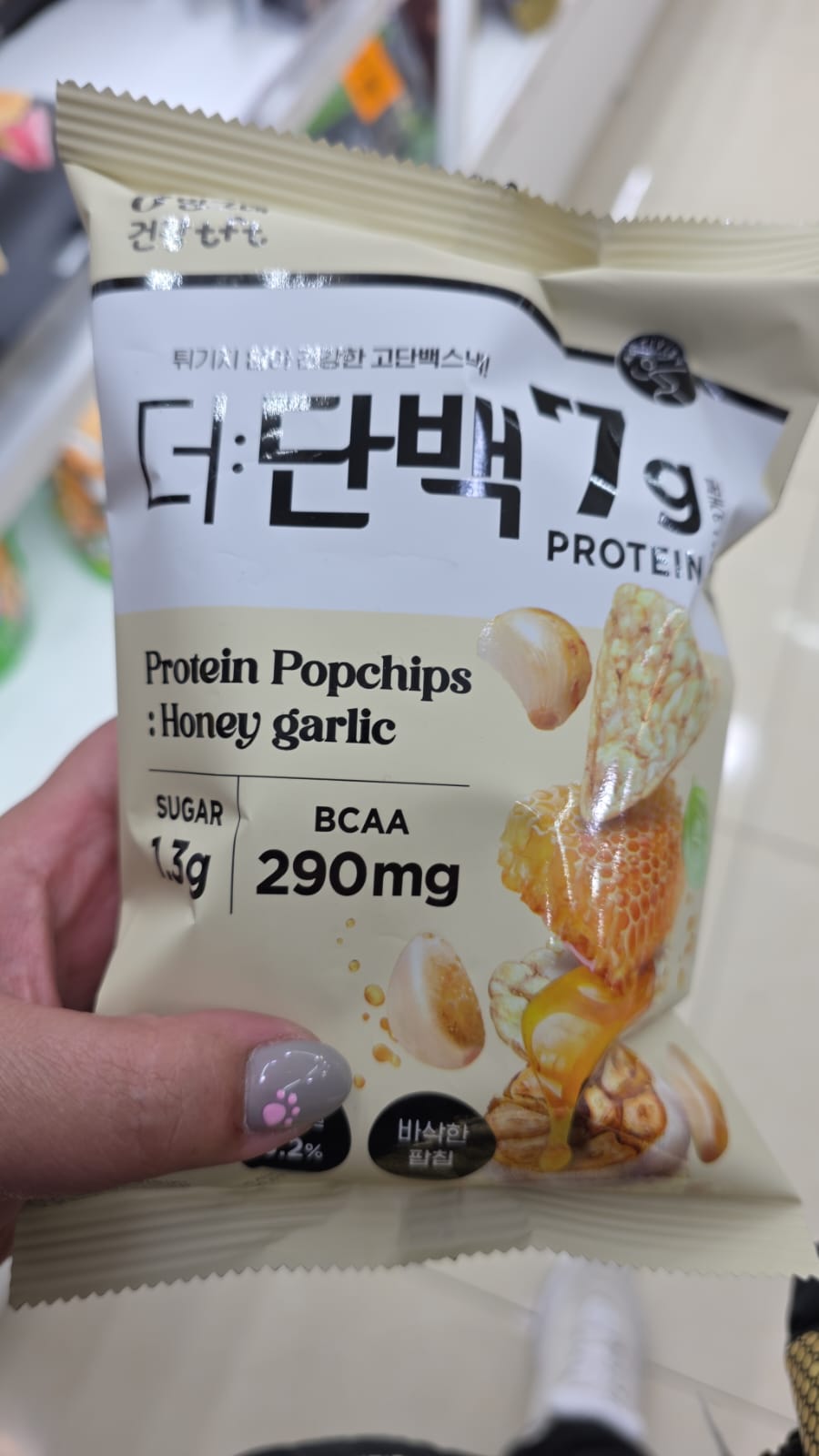 protein popchips honey garlic