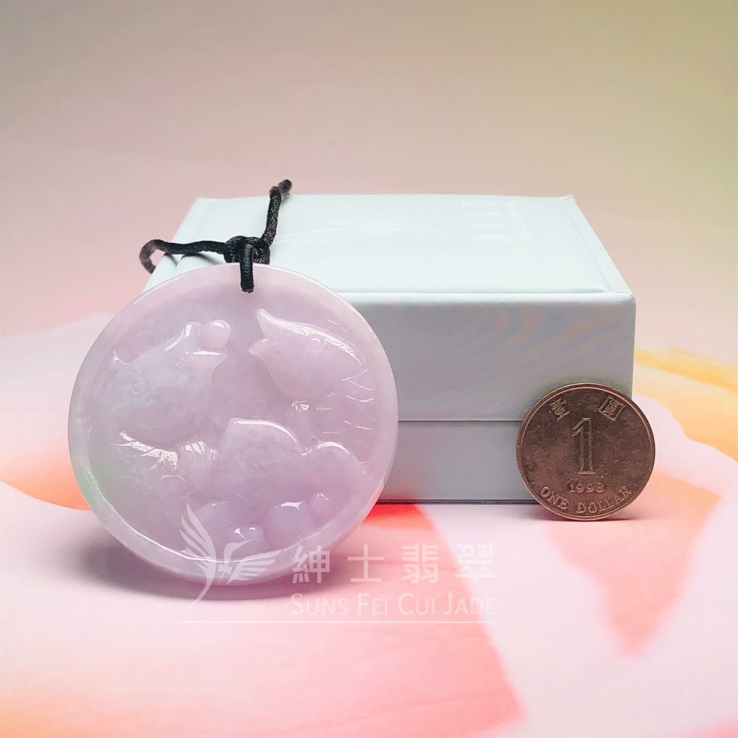 春彩年年有餘掛件