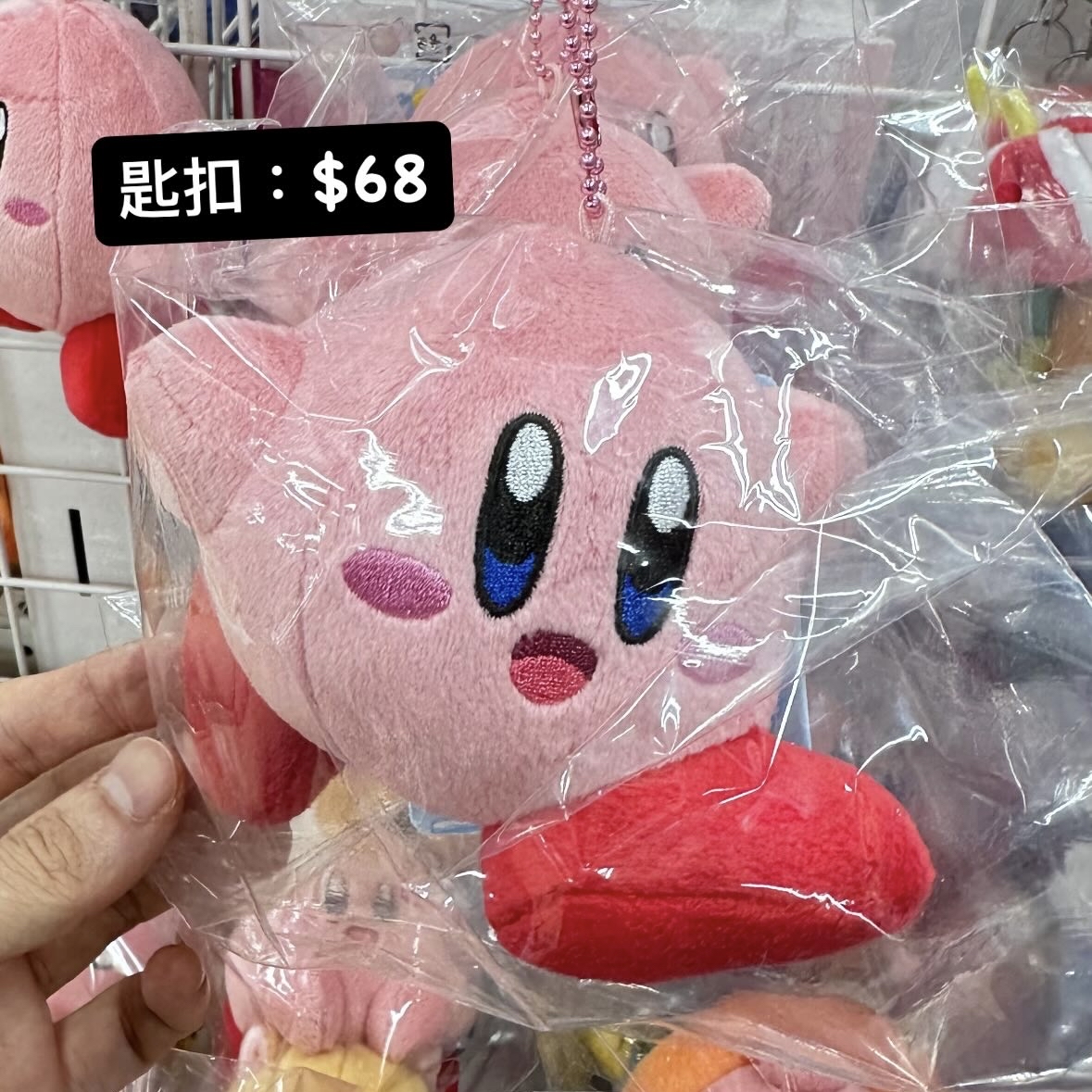 星之卡比 日本代購