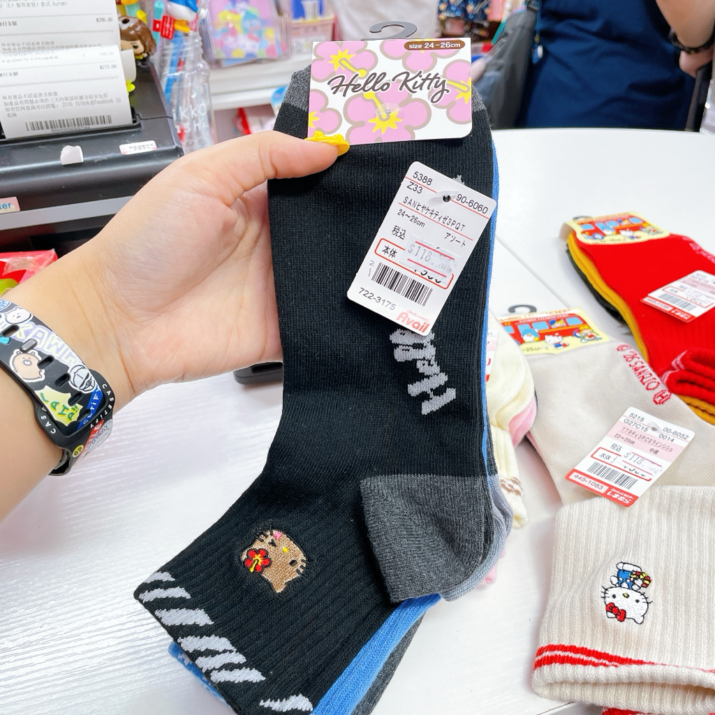 日本直送Sanrio Hello Kitty一set三對長襪