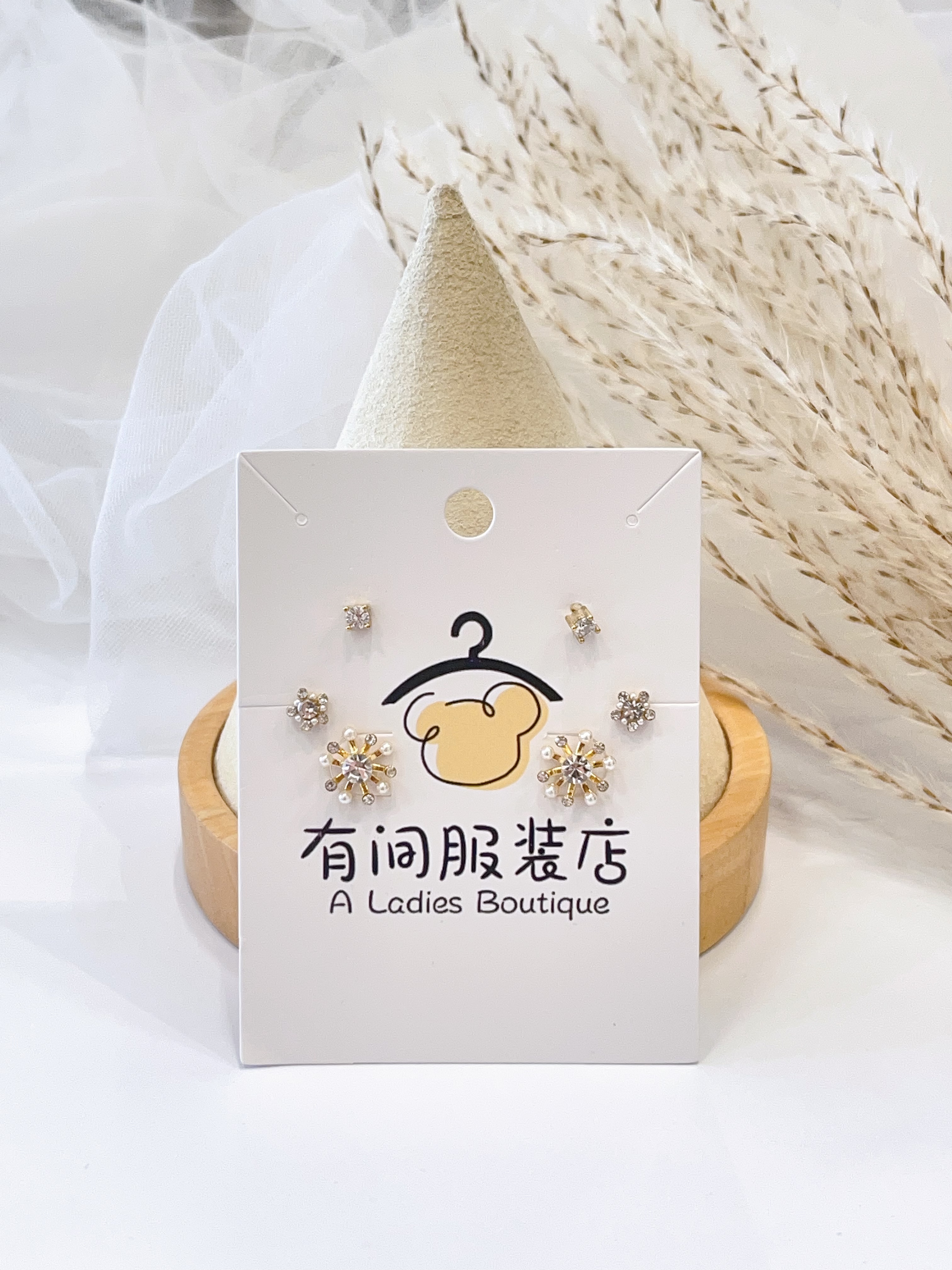 雪花星星耳环套装