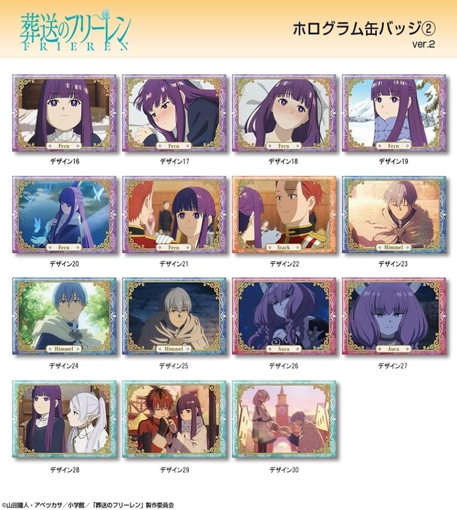 Preorder預訂4/2026年葬送的芙莉蓮方襟