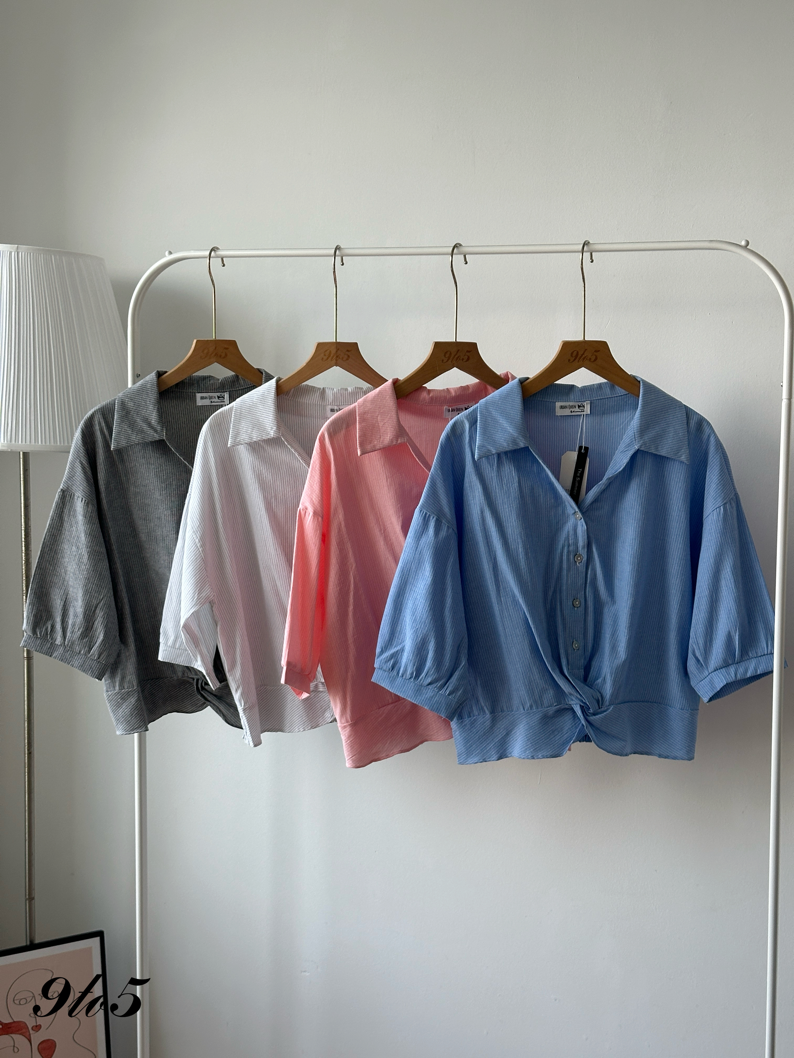 T4338 Half Sleeve Stripe Shirt - 4 Colors 
