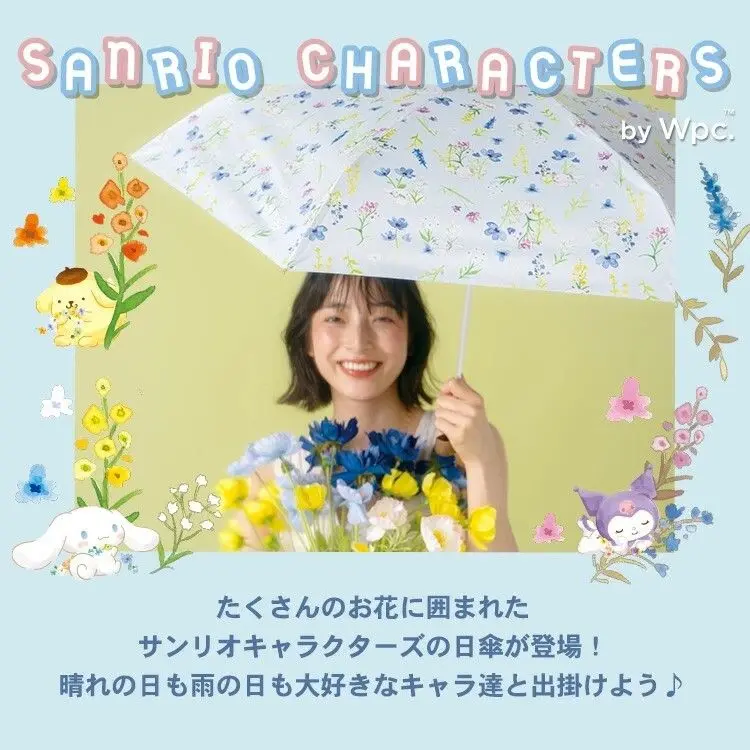 現貨🌸日本直送 | Wpc.縮骨遮雨傘/100%完全遮光摺疊傘/晴雨兼用雨具[50cm]UPF50+