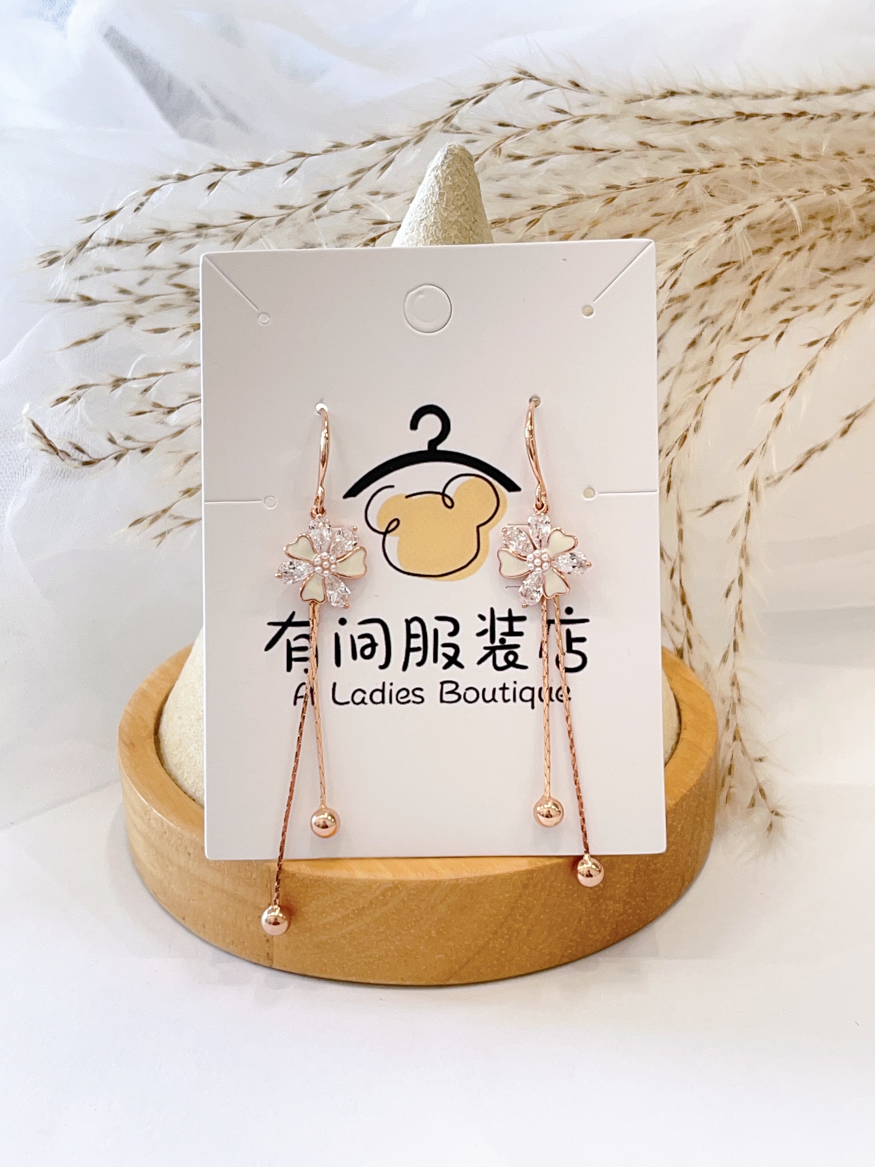 花花造型流苏耳环