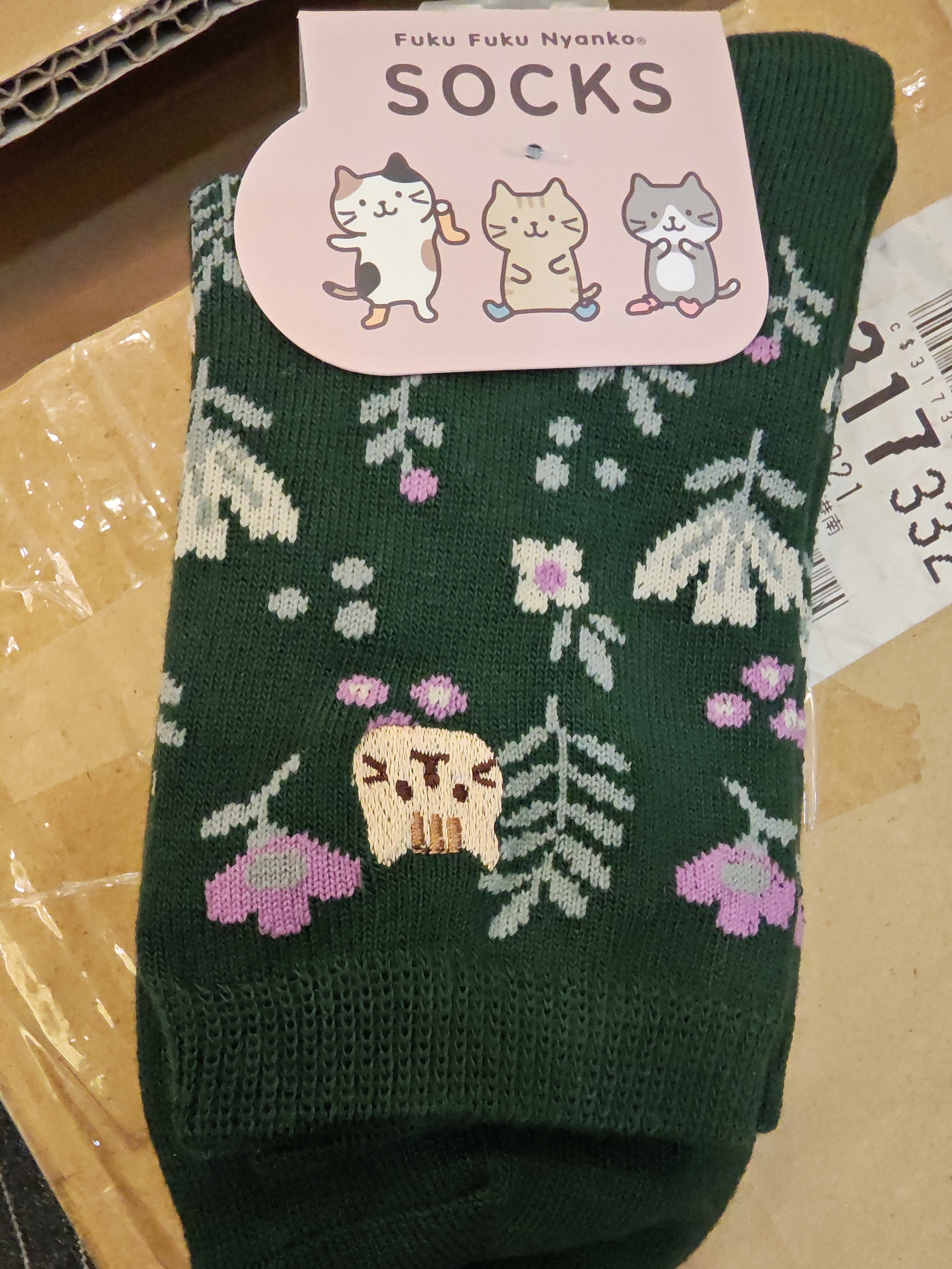 Fukufukunyanko貓貓襪