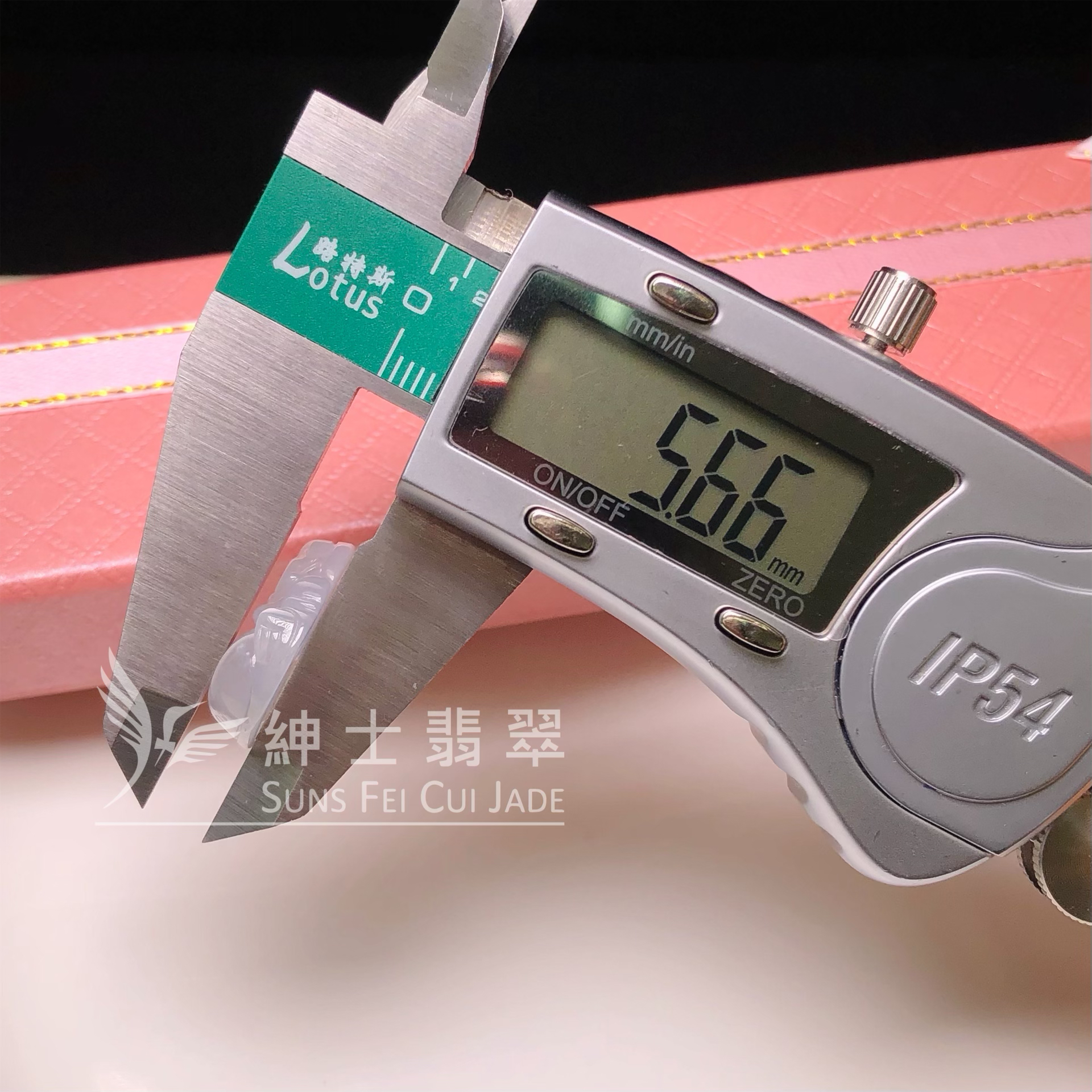 YK00220 冰種佛公