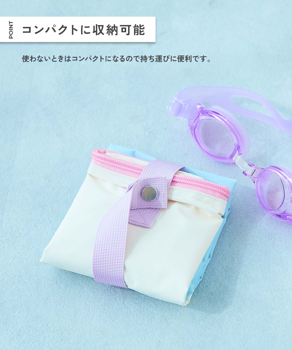 🆕【⭐訂購⭐】🇯🇵日本直送🌀小巧輕便 雙色 防水 游水掛袋［6款選］🌀[ELCD-0075][260409]
