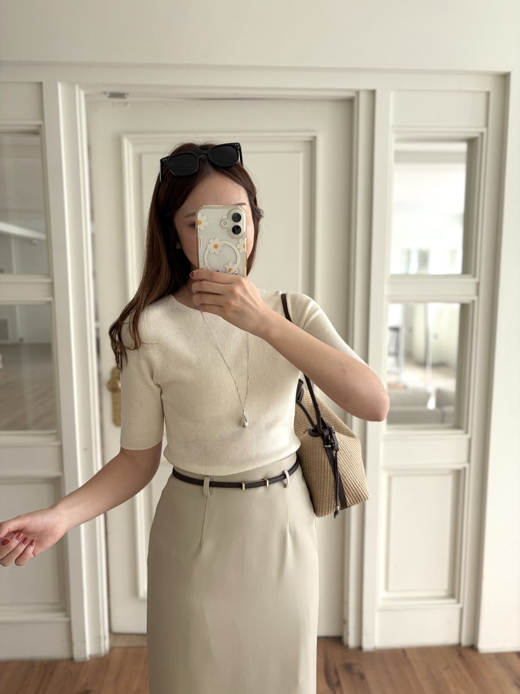 The Classy Belted Skirt (Beige)