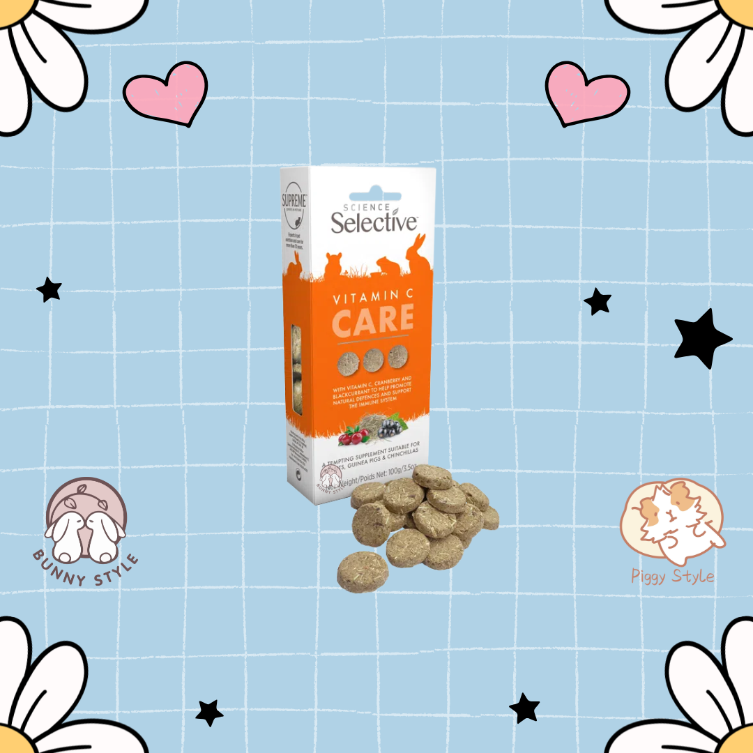 英國 Supreme 科學精選 維生素 C 保健錠 Science Selective Vitamin C Care Supplements