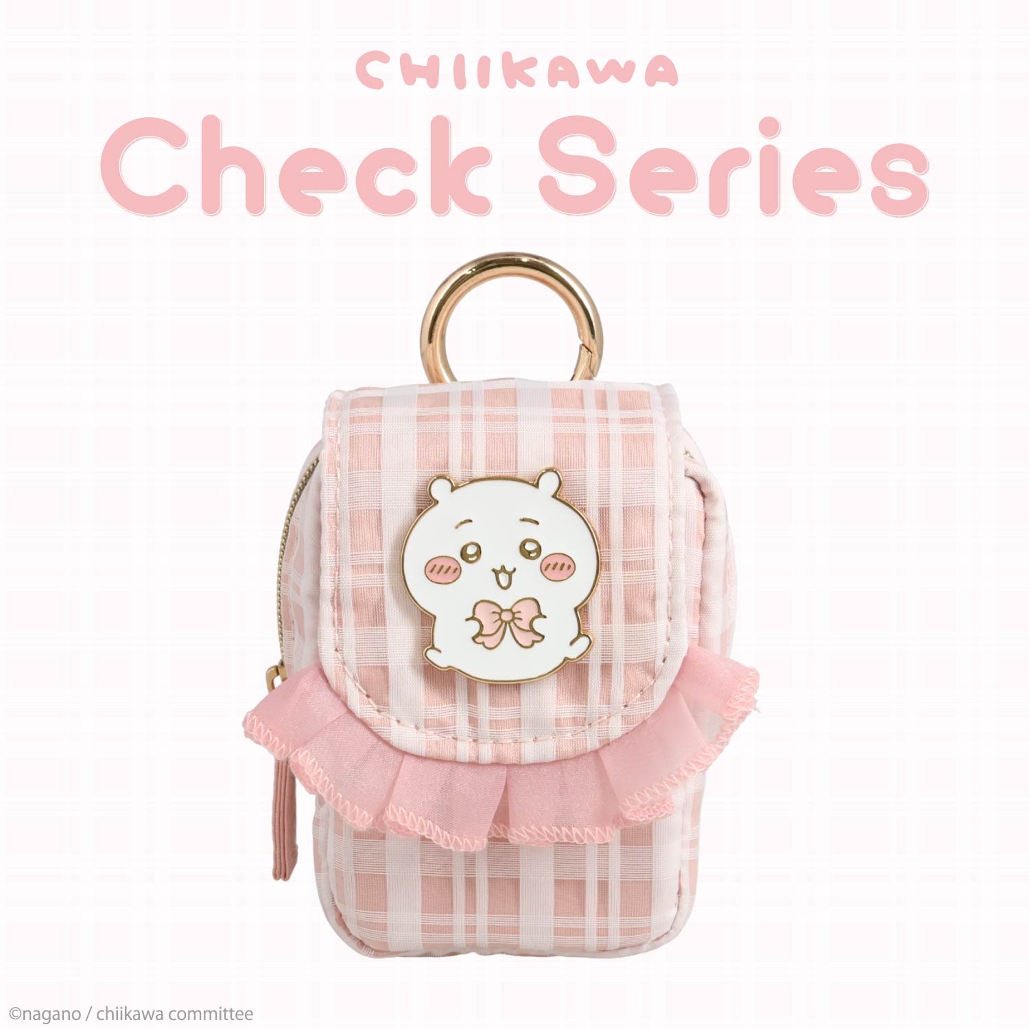 🎀【預訂】 Chiikawa Check Series迷你掛包 - Chiikawa