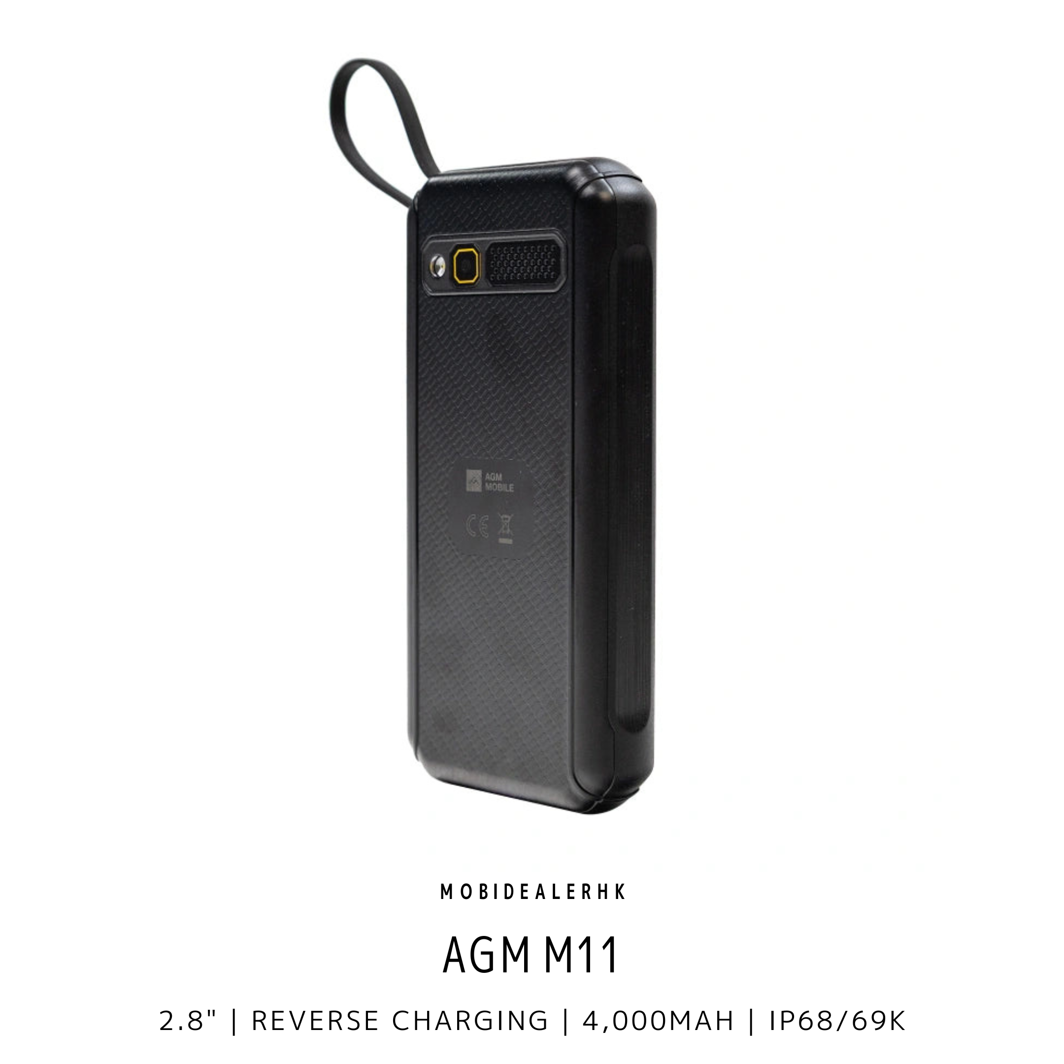 AGM M11 | 4G | 三防手機 | 功能手機 | 2.8" | 4,000mAh | 反向充電