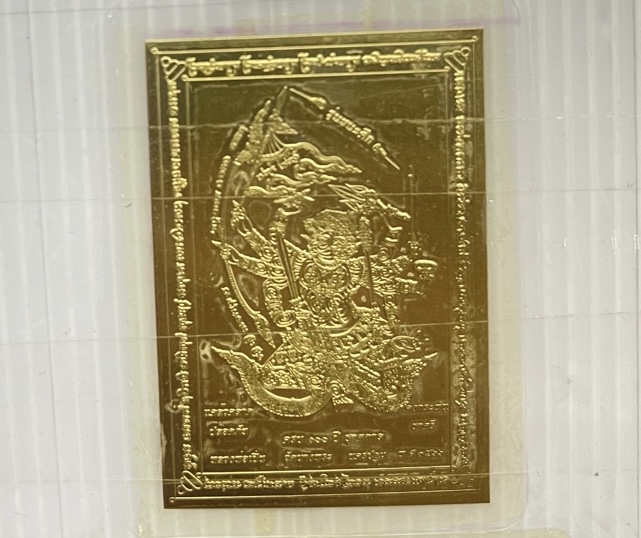 ✴️龍婆本廟供請✴️ ✨化太歲招財開運符片✨