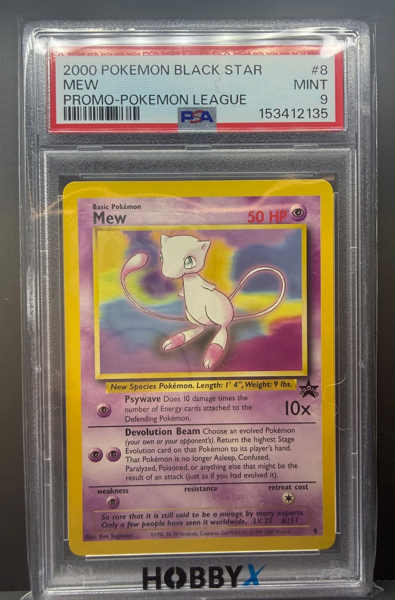 2000年 寶可夢 黑星 Mew 宣傳卡 PSA 鑑定 Mint 9 #8 稀有收藏