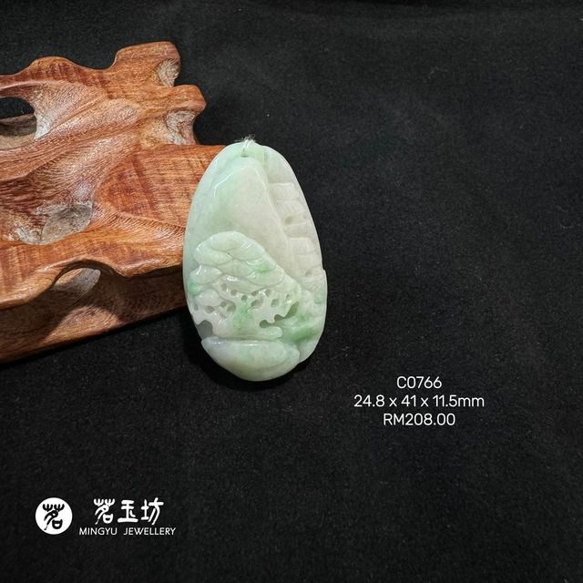 C0766 翡翠山水牌吊坠| MingYu Jewellery