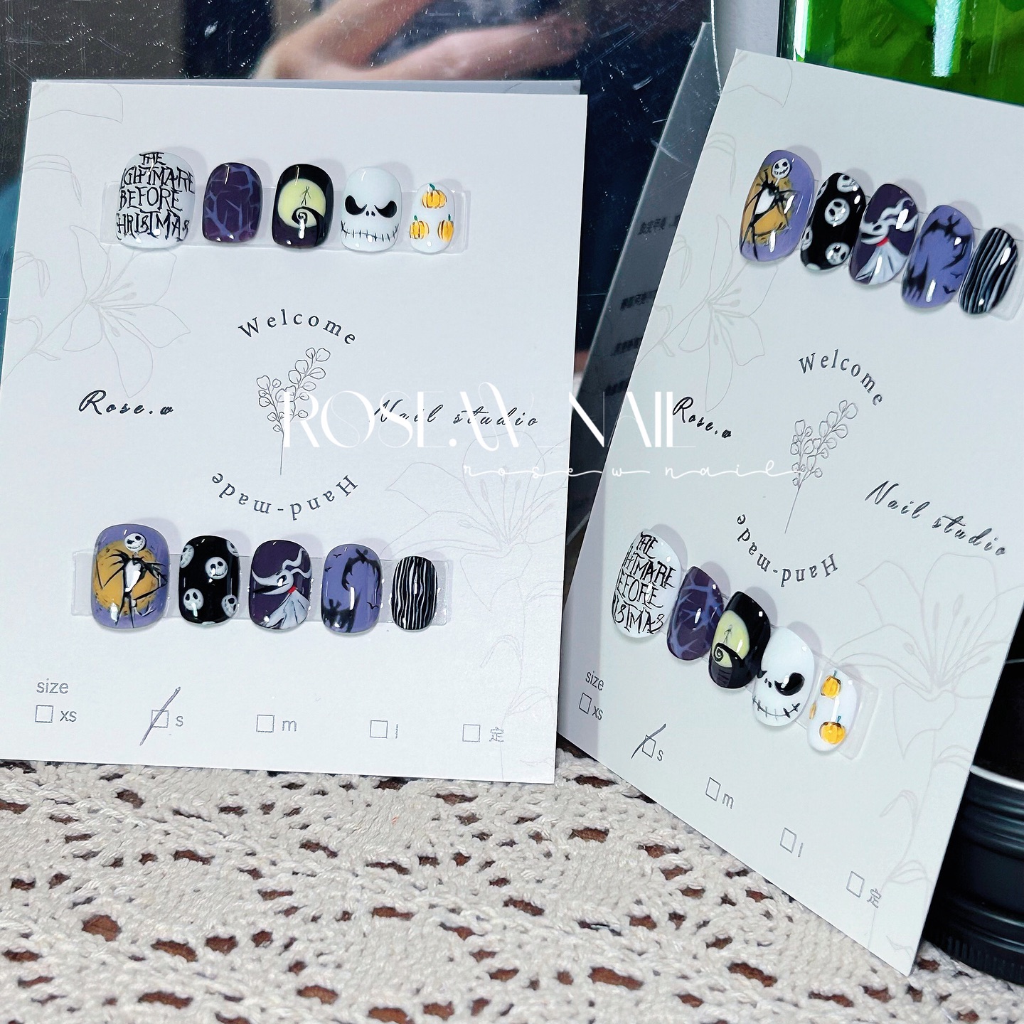 【夜光】怪誕城