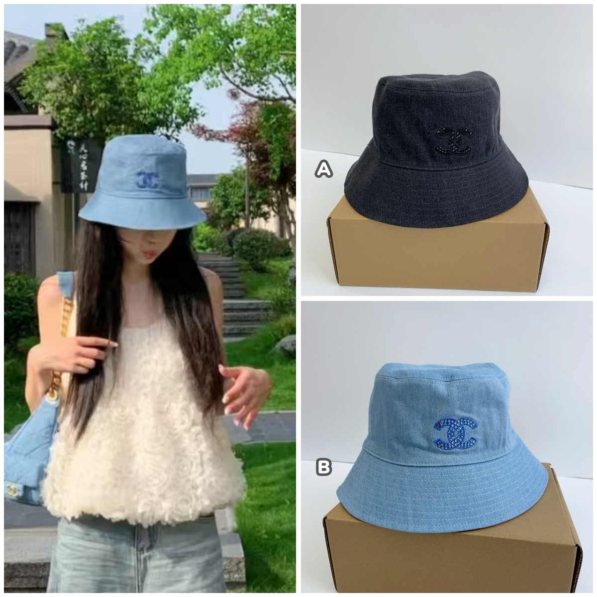 CHANEL 刺繡亮片標誌漁夫帽