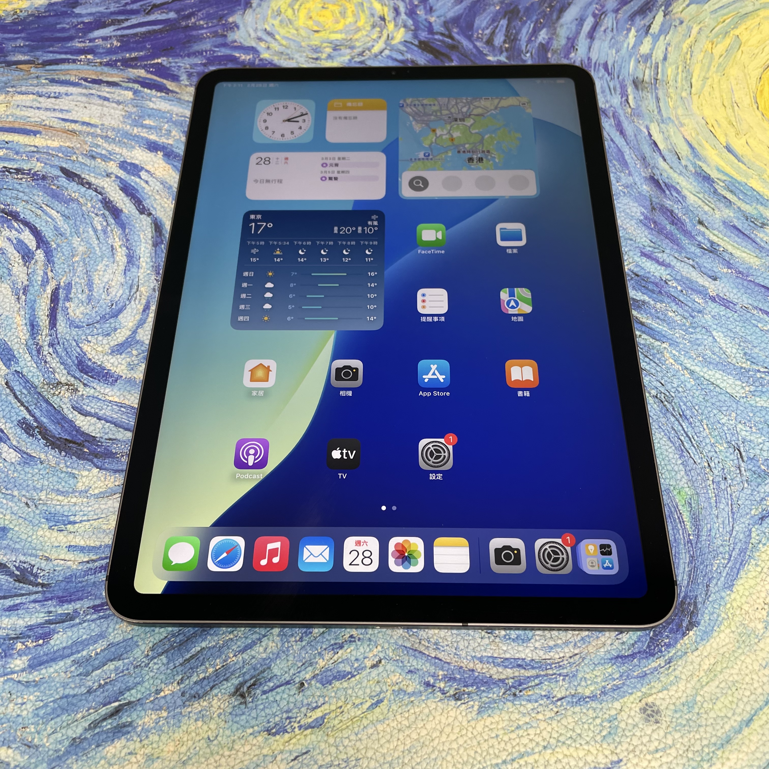 *475192 iPad Pro 2 11吋 靚機 128GB 插卡版 灰色 gray