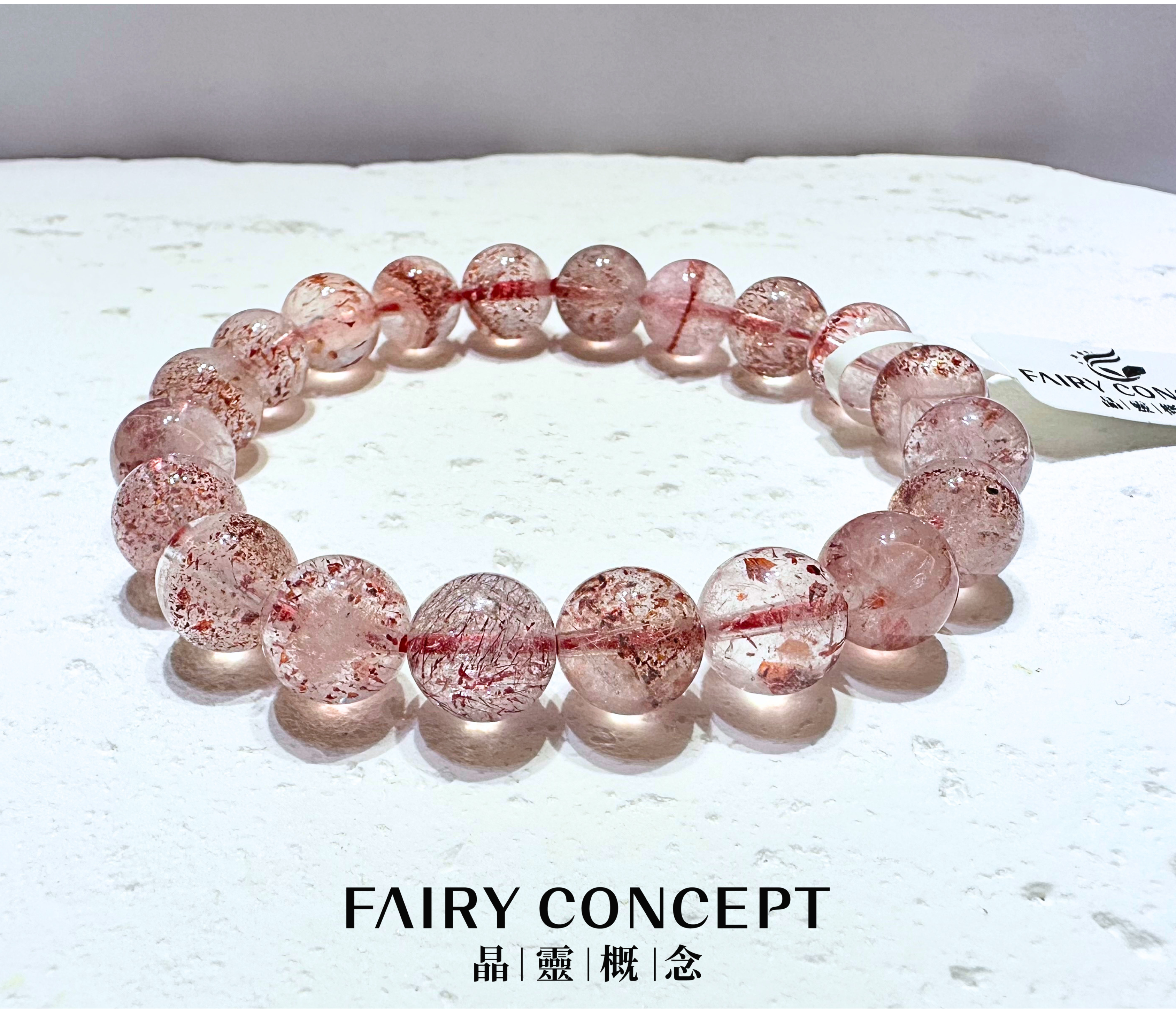 9mm+金草莓手串🍓Golden Strawberry Quartz Bracelet