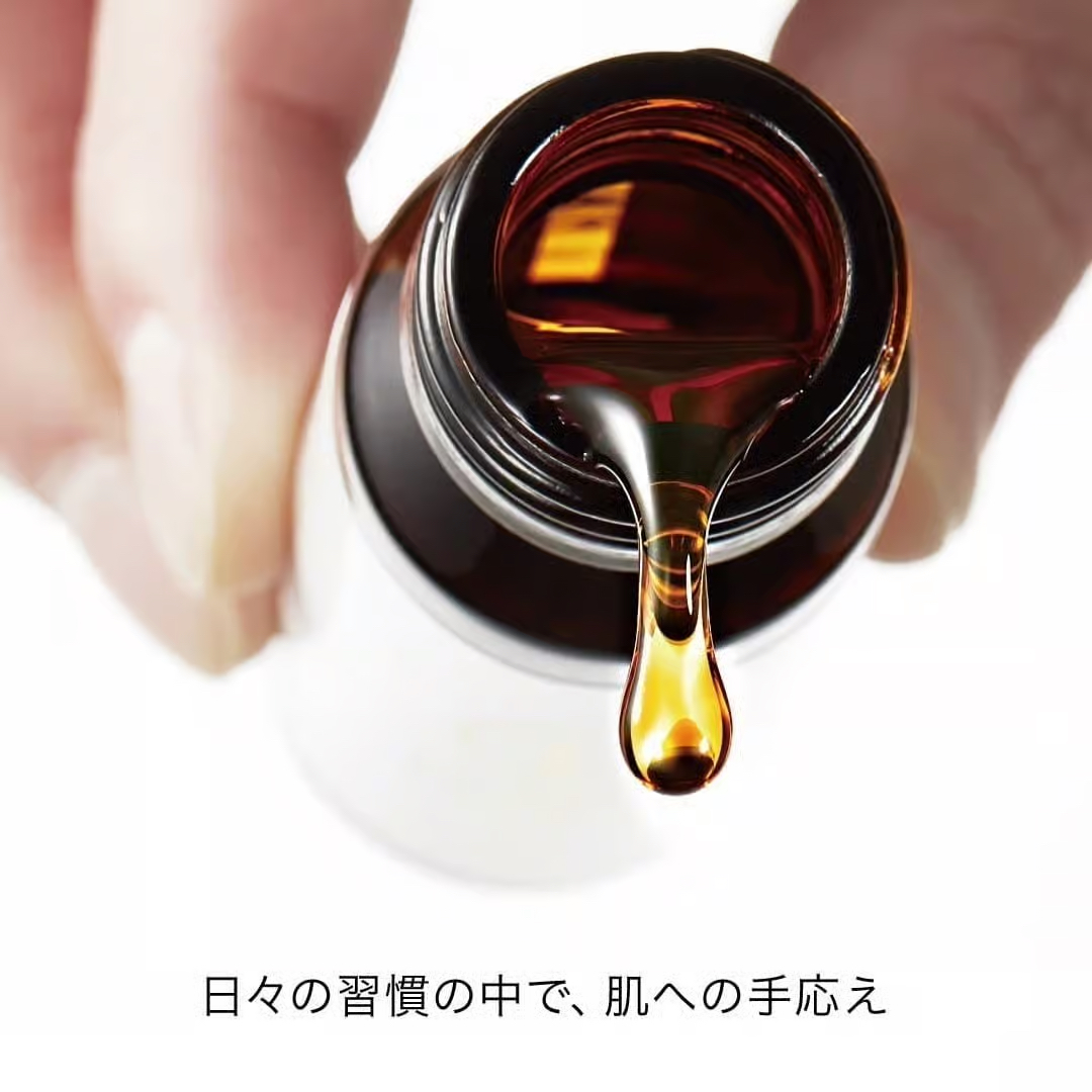 🎀【預訂】 HACCI x Minnie 蜂蜜膠原蛋白9瓶