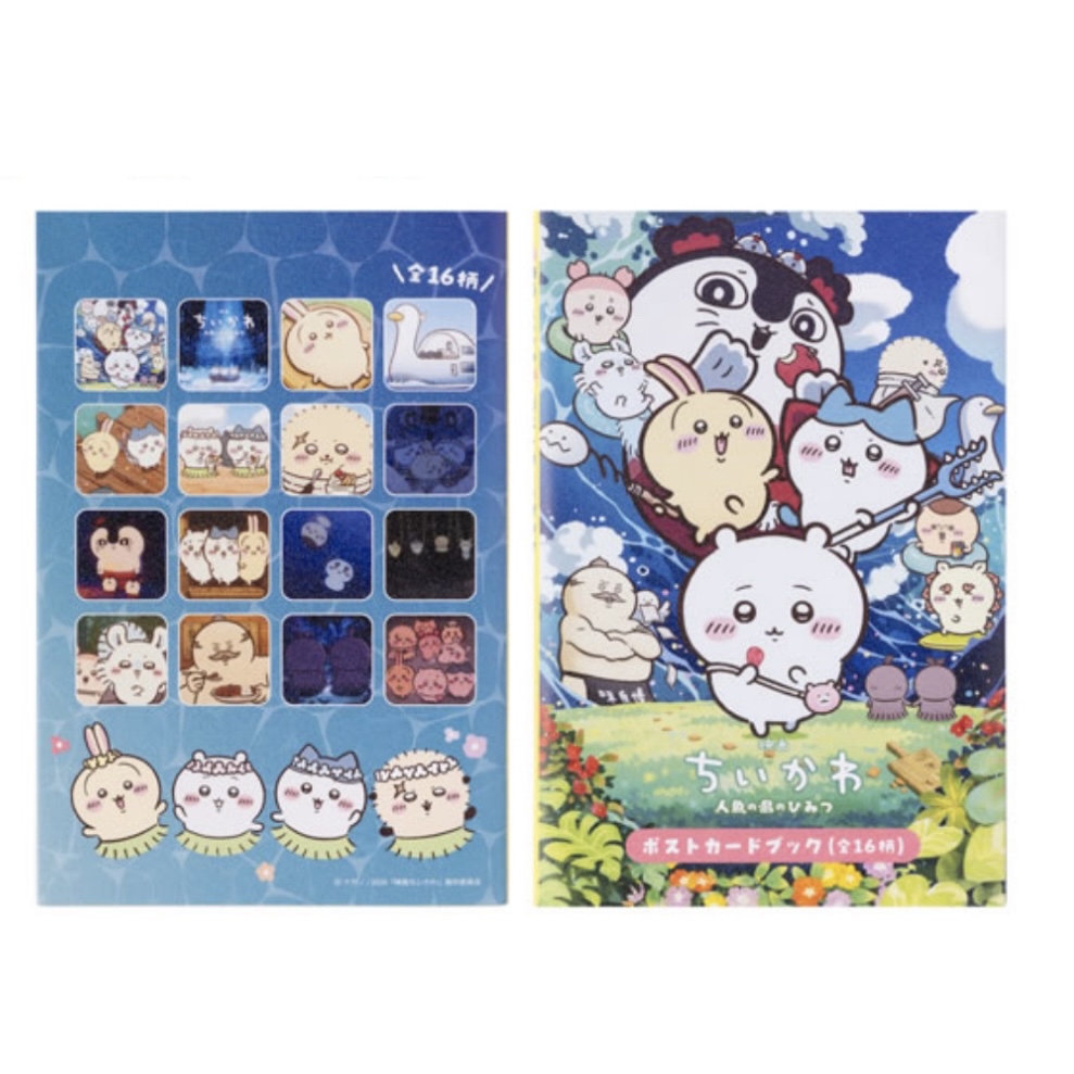 Chiikawa POSTCARD套裝｜預訂