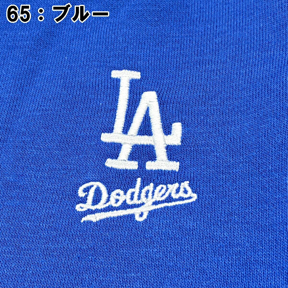 🆕【⭐訂購⭐】🌀 🇯🇵 日本直送🇯🇵 #MLB 刺繡LOGO 束袖衛衣［4款選］🌀[PLBA-0106] [260302]
