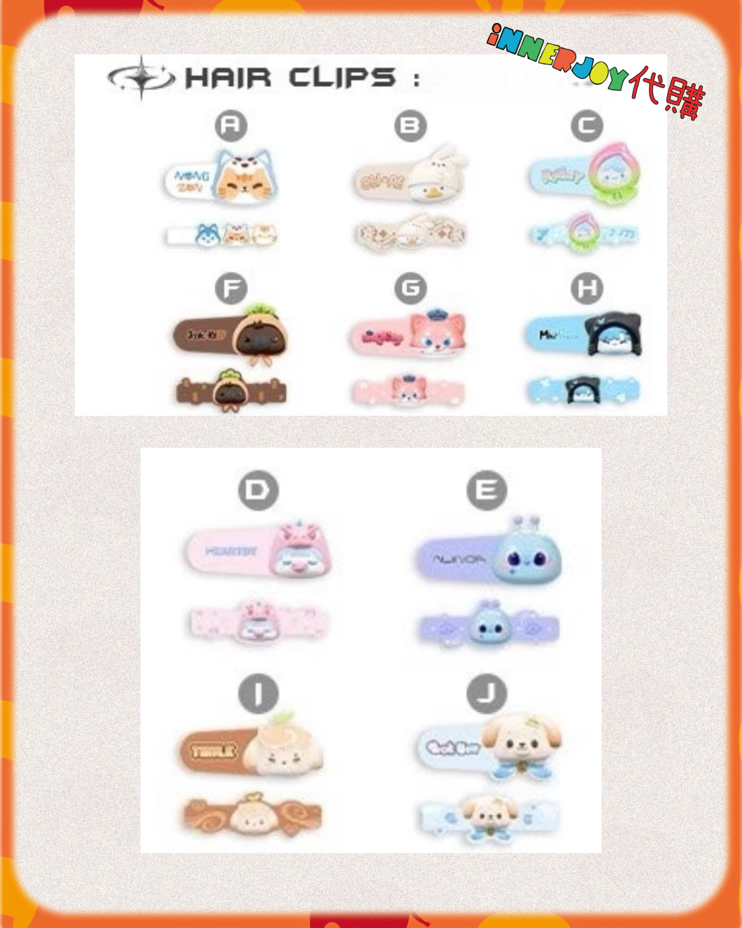 【LINK 3】現場代購 | DMD Land 3 - Land of Fusion DMD Characters Collections @ "Land of Fusion" Concert