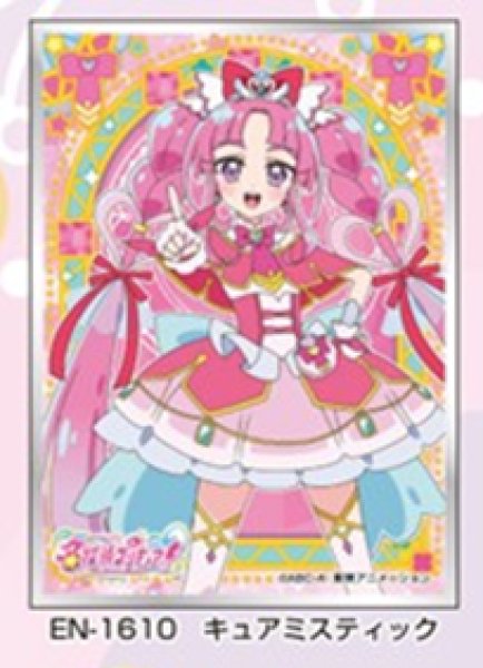 [預訂] Ensky 卡套 6月份 名偵探光之美少女