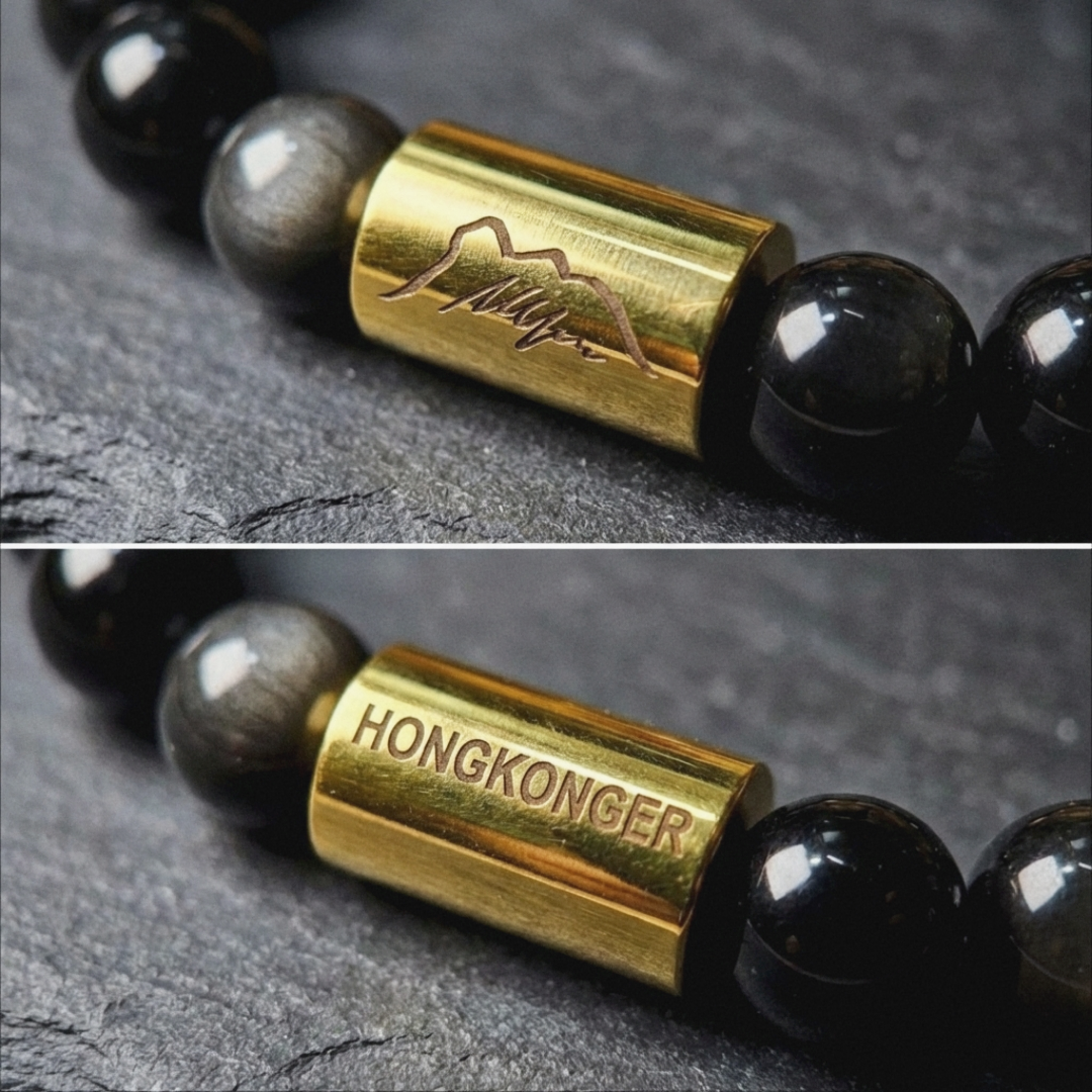 【銀影山脈】銀耀石金屬飾筒手串