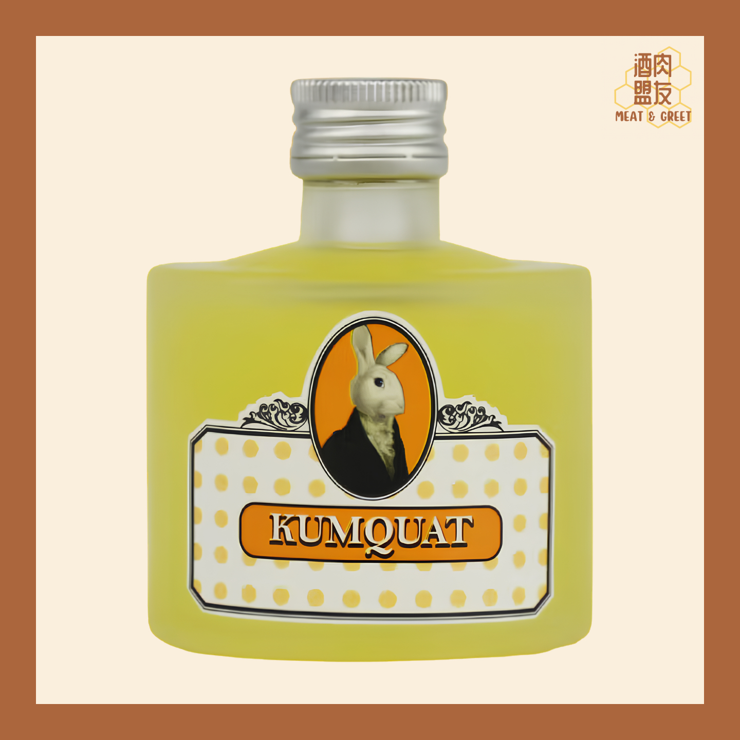 Bunnyville 迷你兔兔 - 金桔酒 Kumquat Liquor