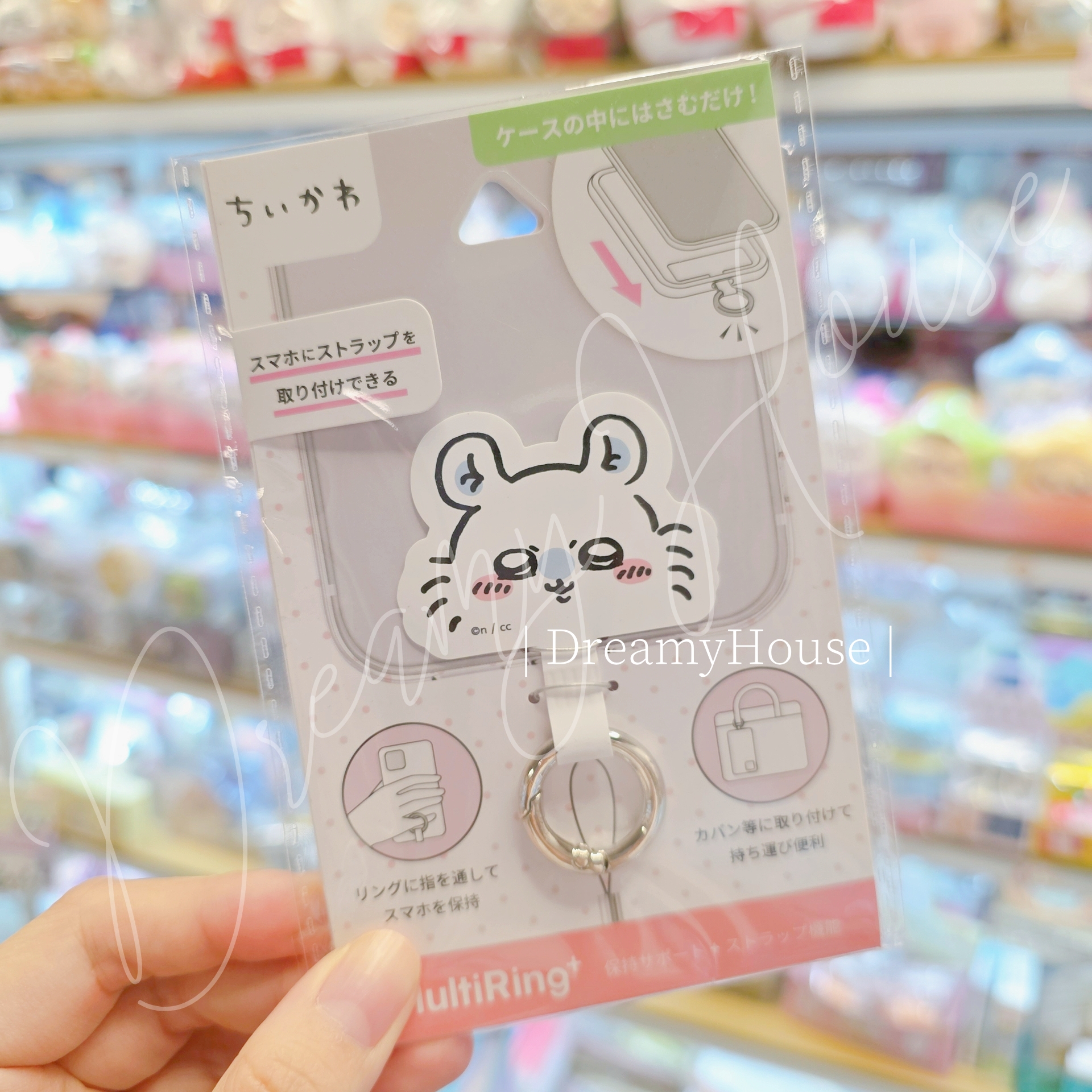 日本 chiikawa 手機指環扣 MultiRing